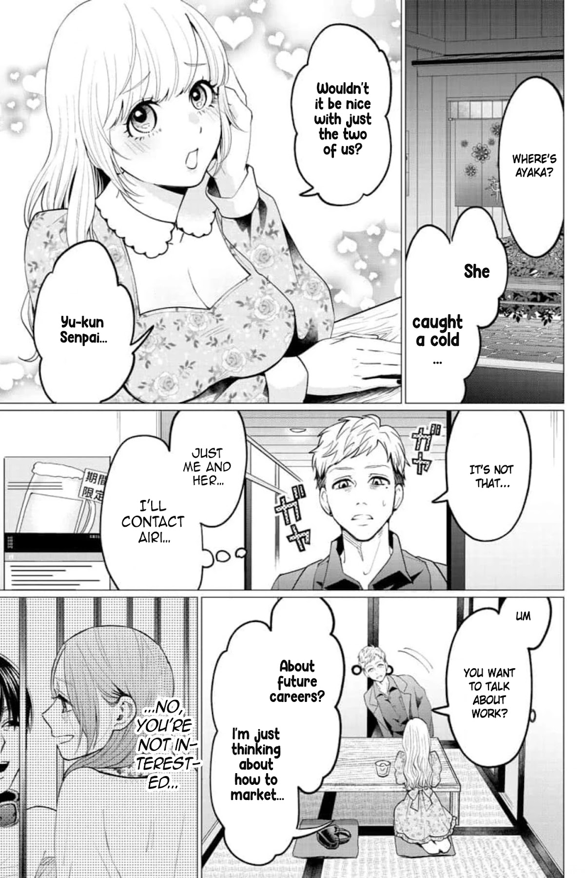 Kedamonotachi no Jikan Chapter 27 page 22 - Chapter 27