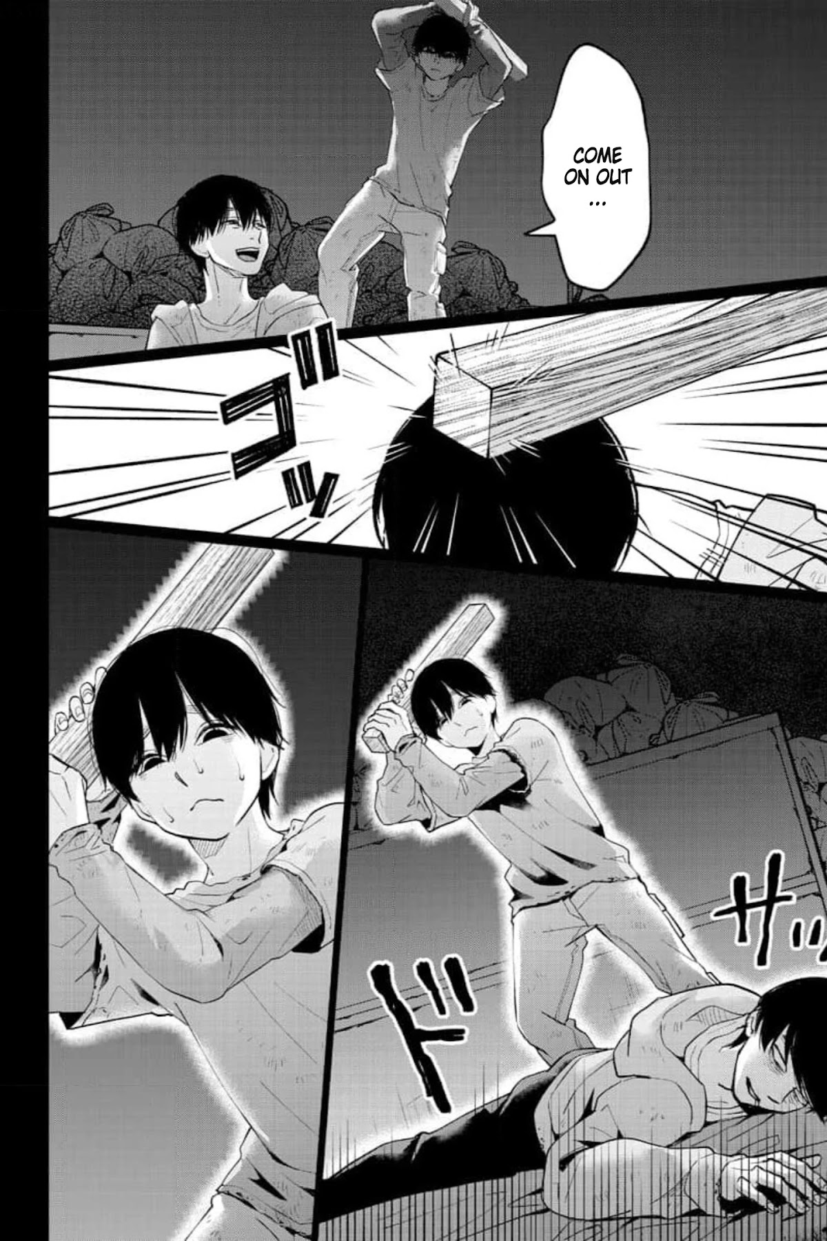 Kedamonotachi no Jikan Chapter 27 page 23 - Chapter 27