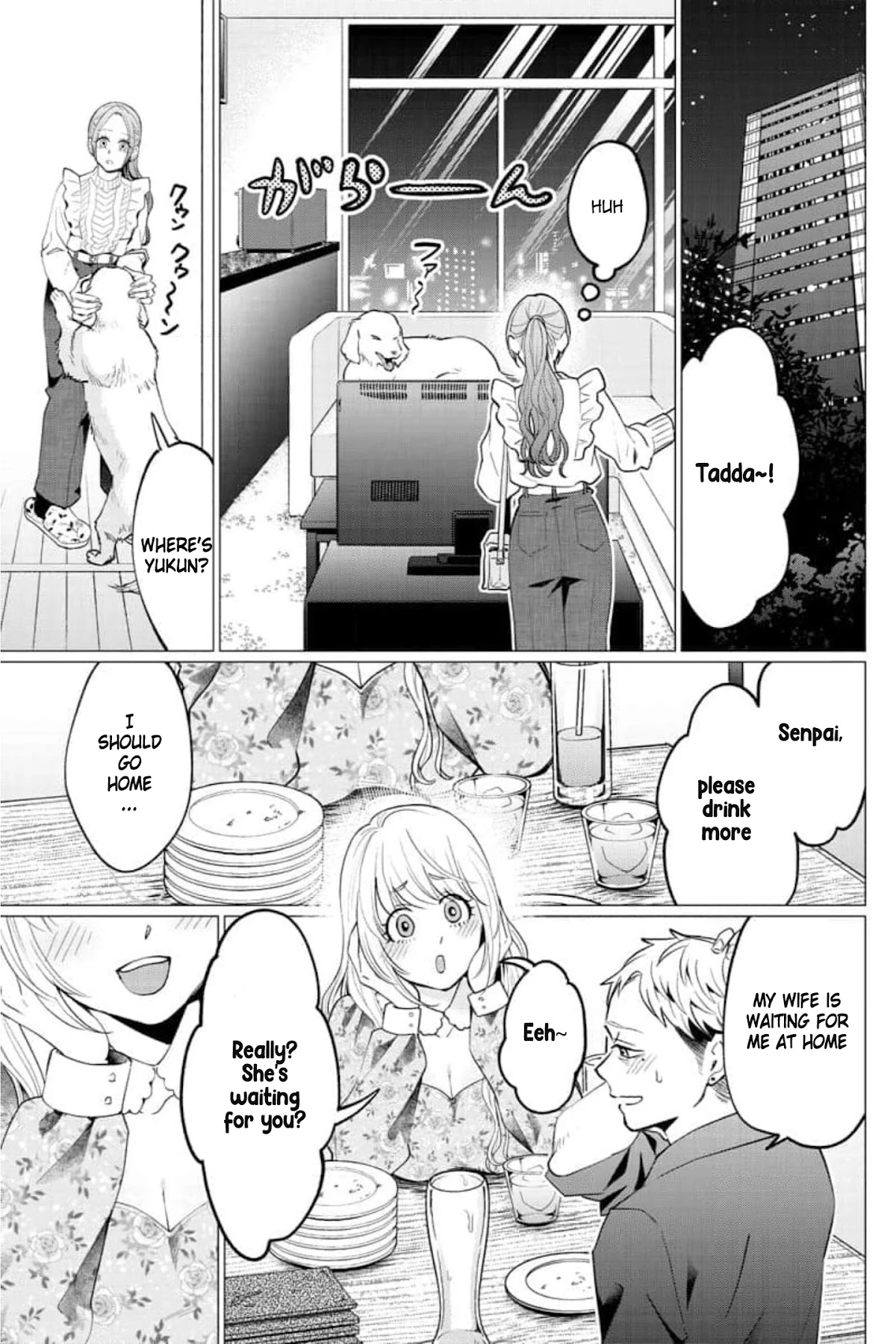 Kedamonotachi no Jikan Chapter 27 page 24 - Chapter 27