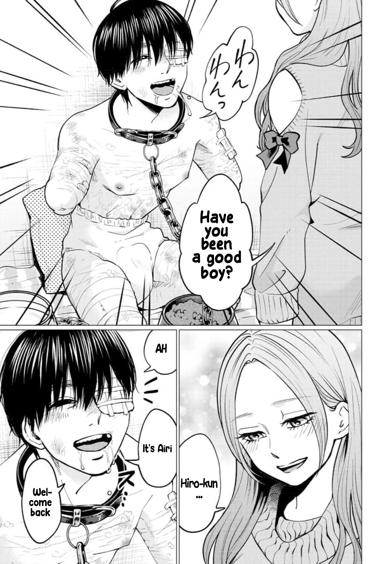 Kedamonotachi no Jikan Chapter 27 page 4 - Chapter 27