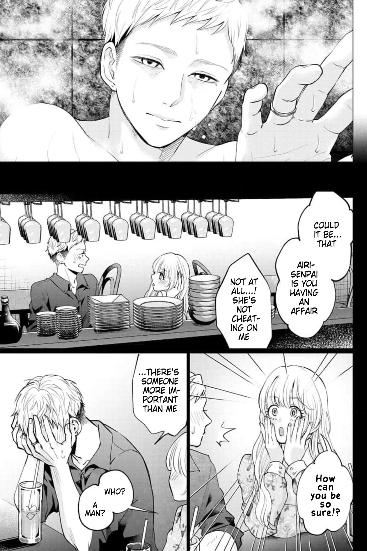 Kedamonotachi no Jikan Chapter 28 page 10 - Chapter 28