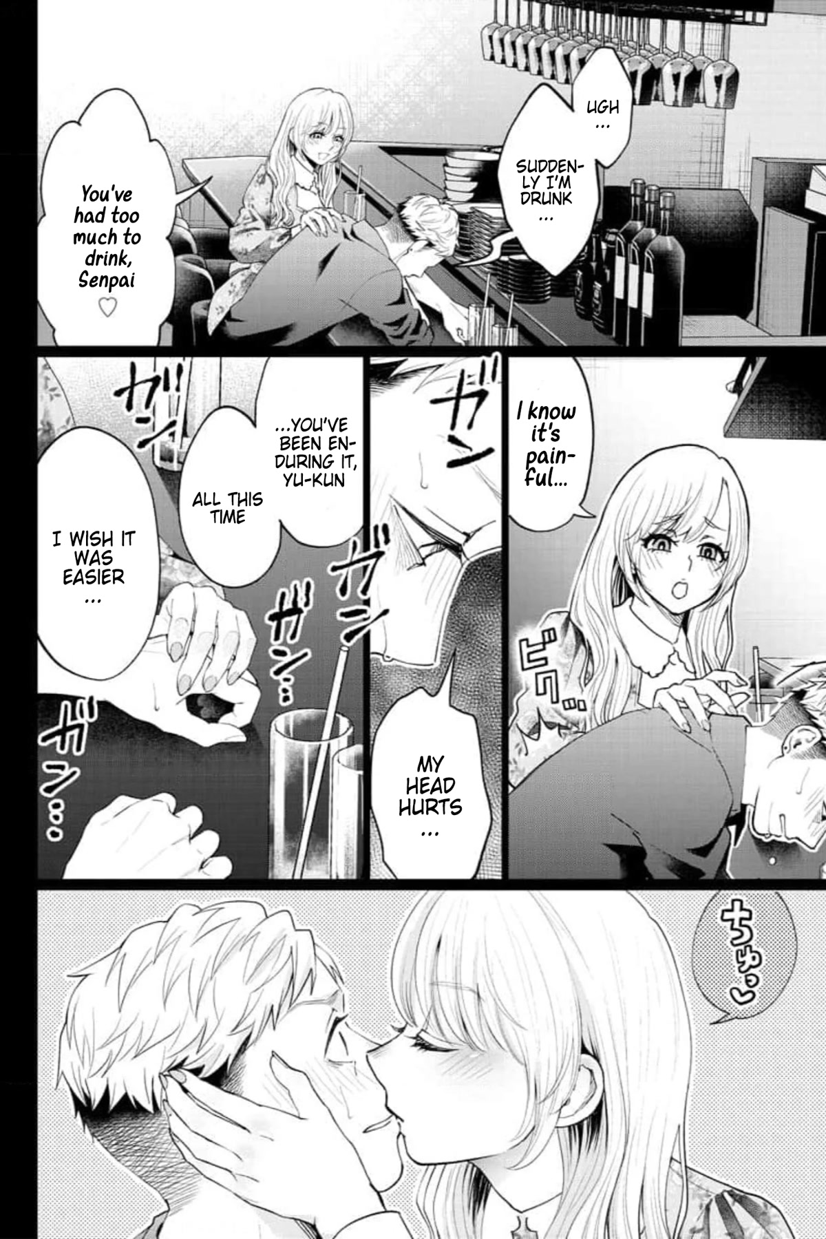 Kedamonotachi no Jikan Chapter 28 page 13 - Chapter 28