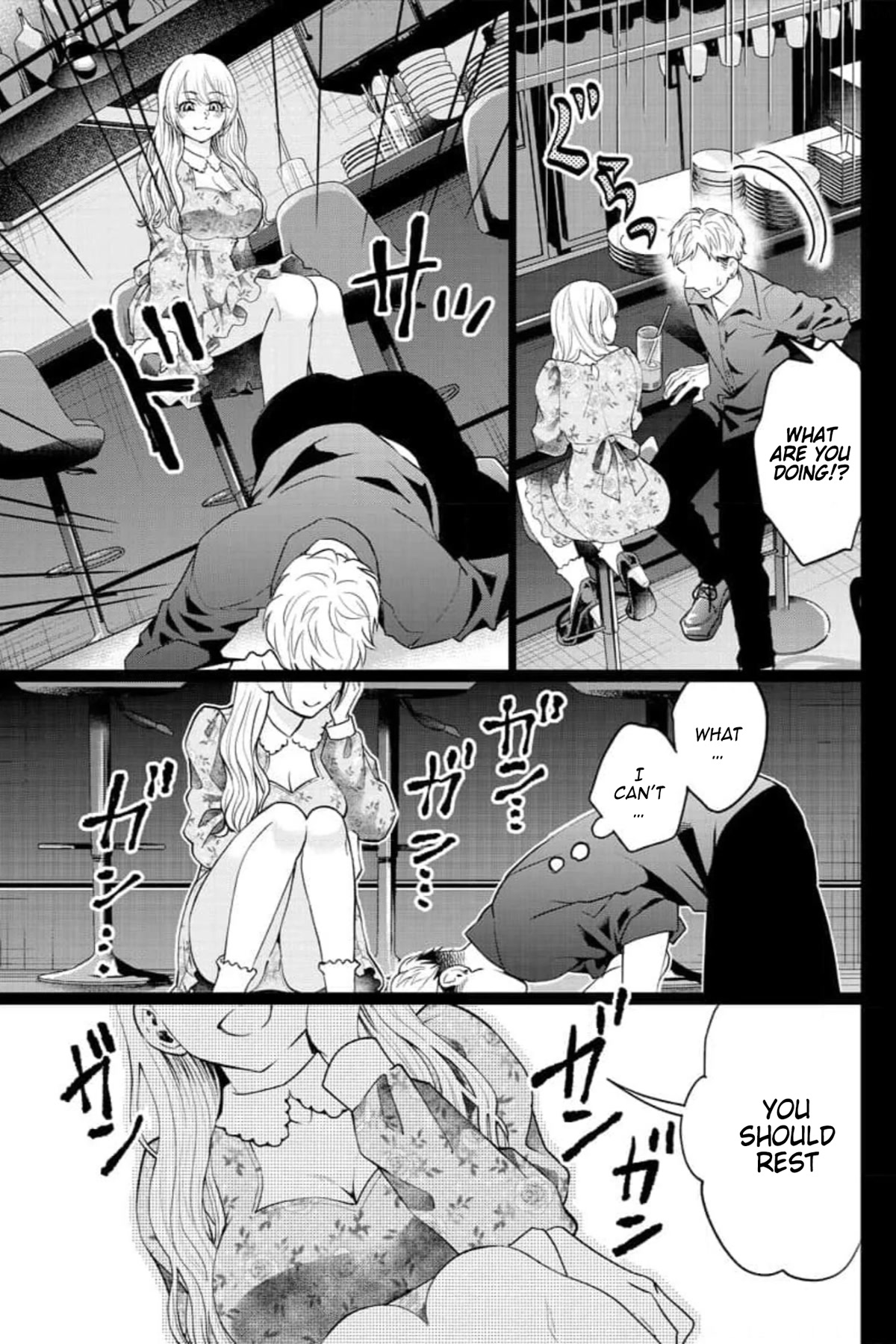 Kedamonotachi no Jikan Chapter 28 page 14 - Chapter 28