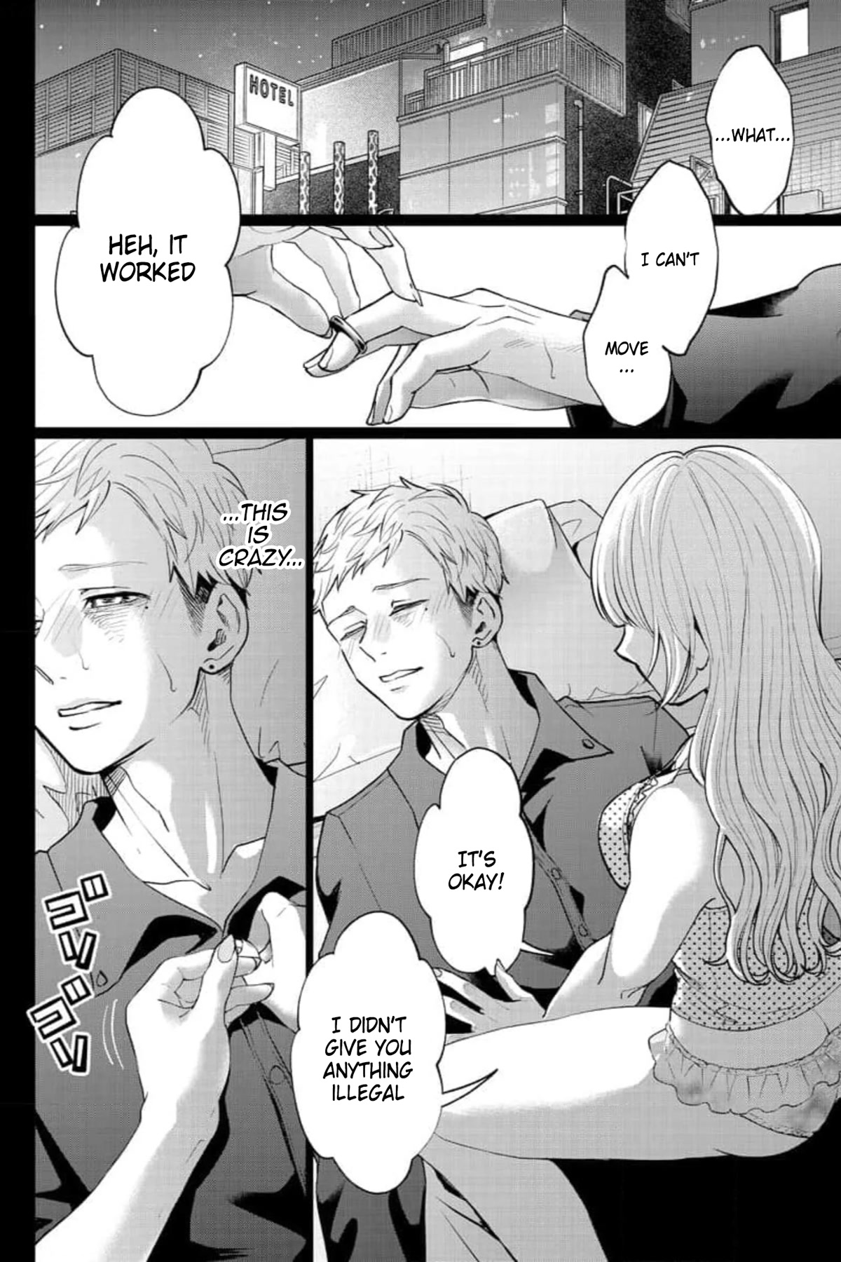 Kedamonotachi no Jikan Chapter 28 page 17 - Chapter 28