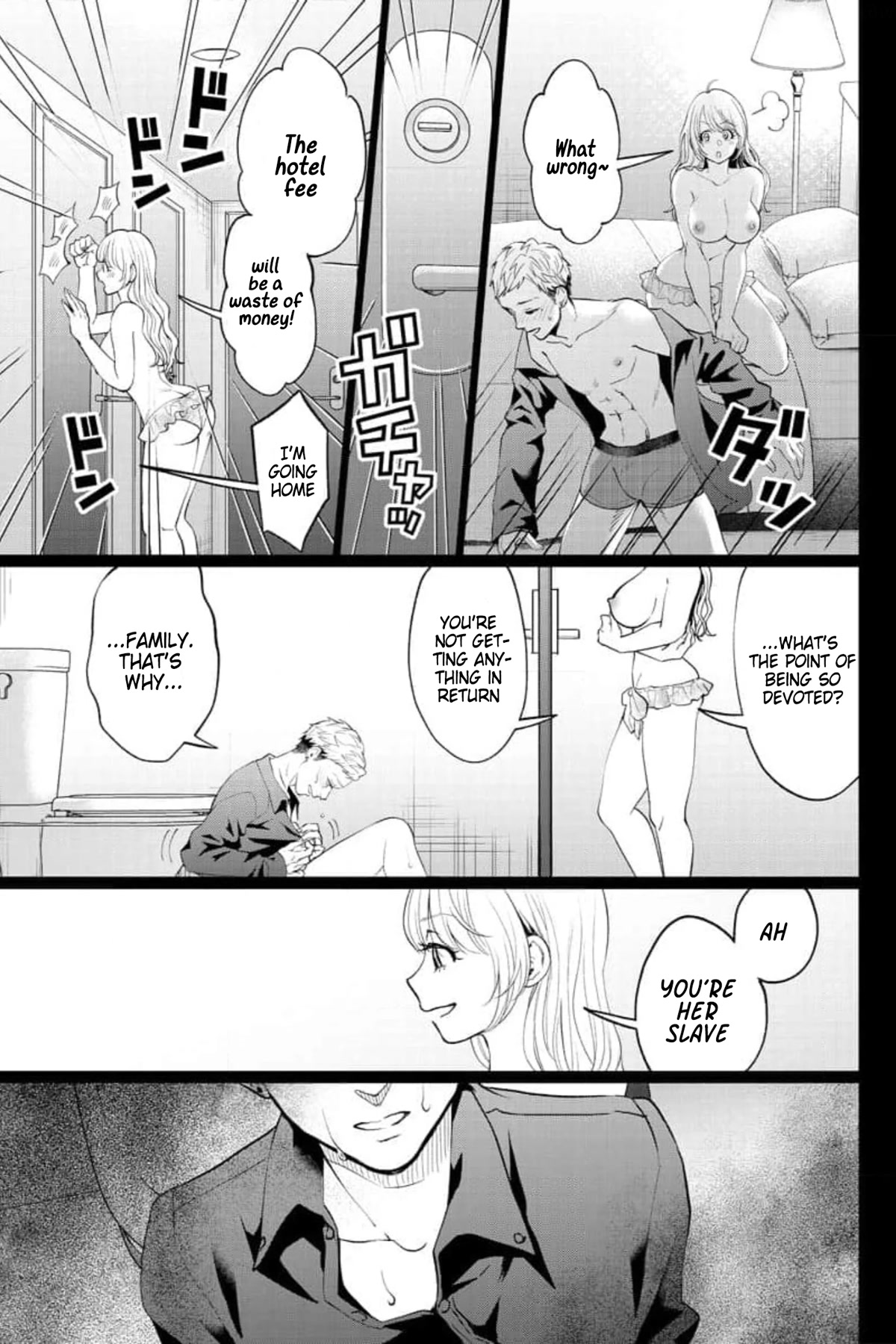 Kedamonotachi no Jikan Chapter 28 page 22 - Chapter 28