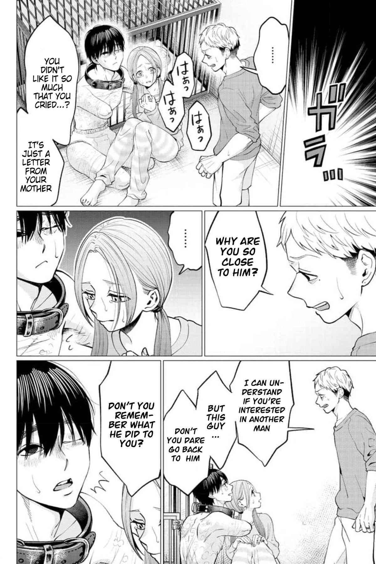 Kedamonotachi no Jikan Chapter 28 page 23 - Chapter 28