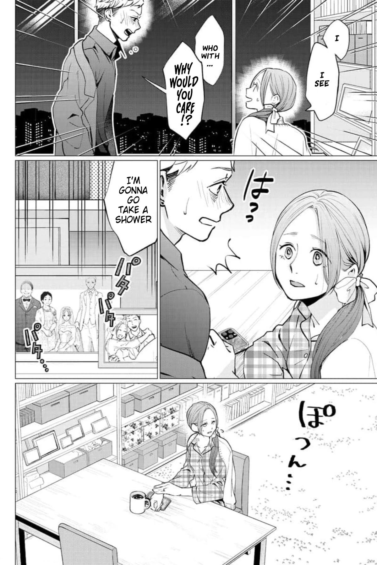 Kedamonotachi no Jikan Chapter 28 page 5 - Chapter 28