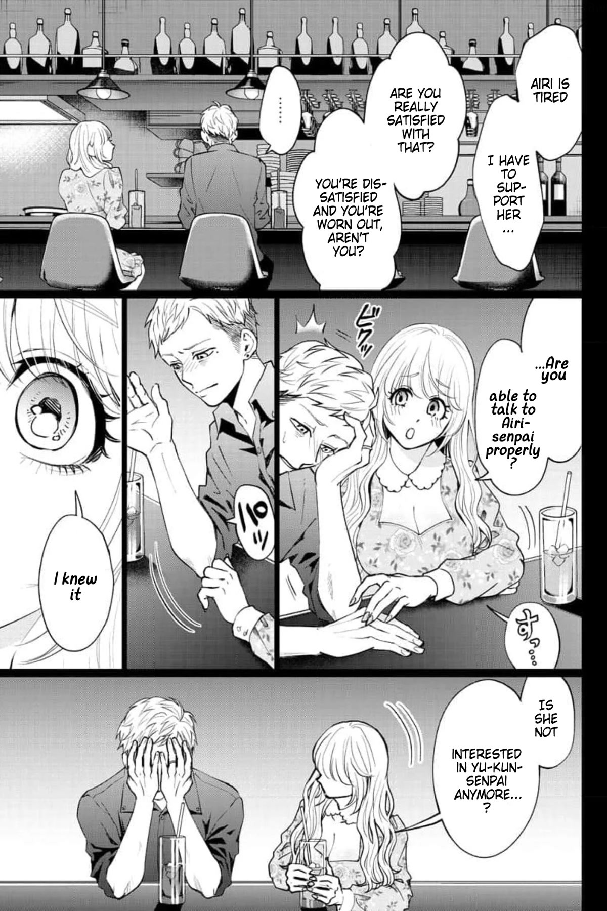 Kedamonotachi no Jikan Chapter 28 page 8 - Chapter 28