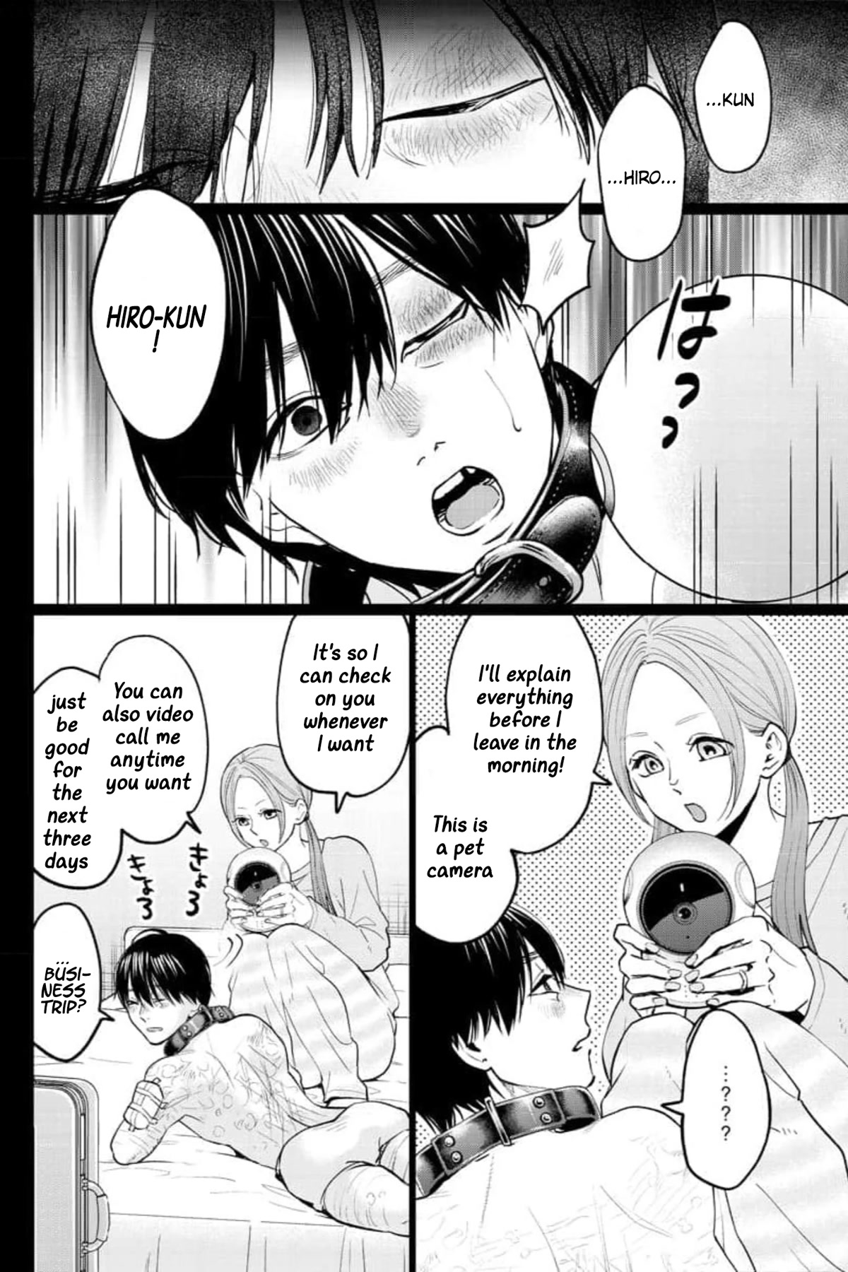 Kedamonotachi no Jikan Chapter 29 page 15 - Chapter 29