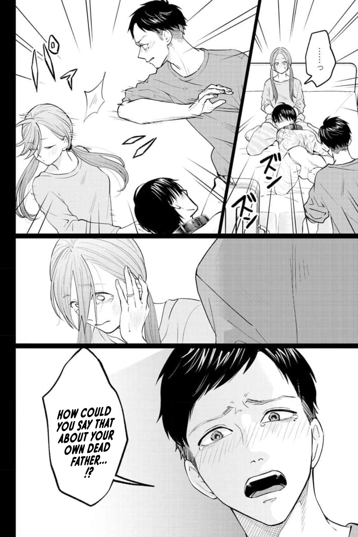 Kedamonotachi no Jikan Chapter 29 page 19 - Chapter 29
