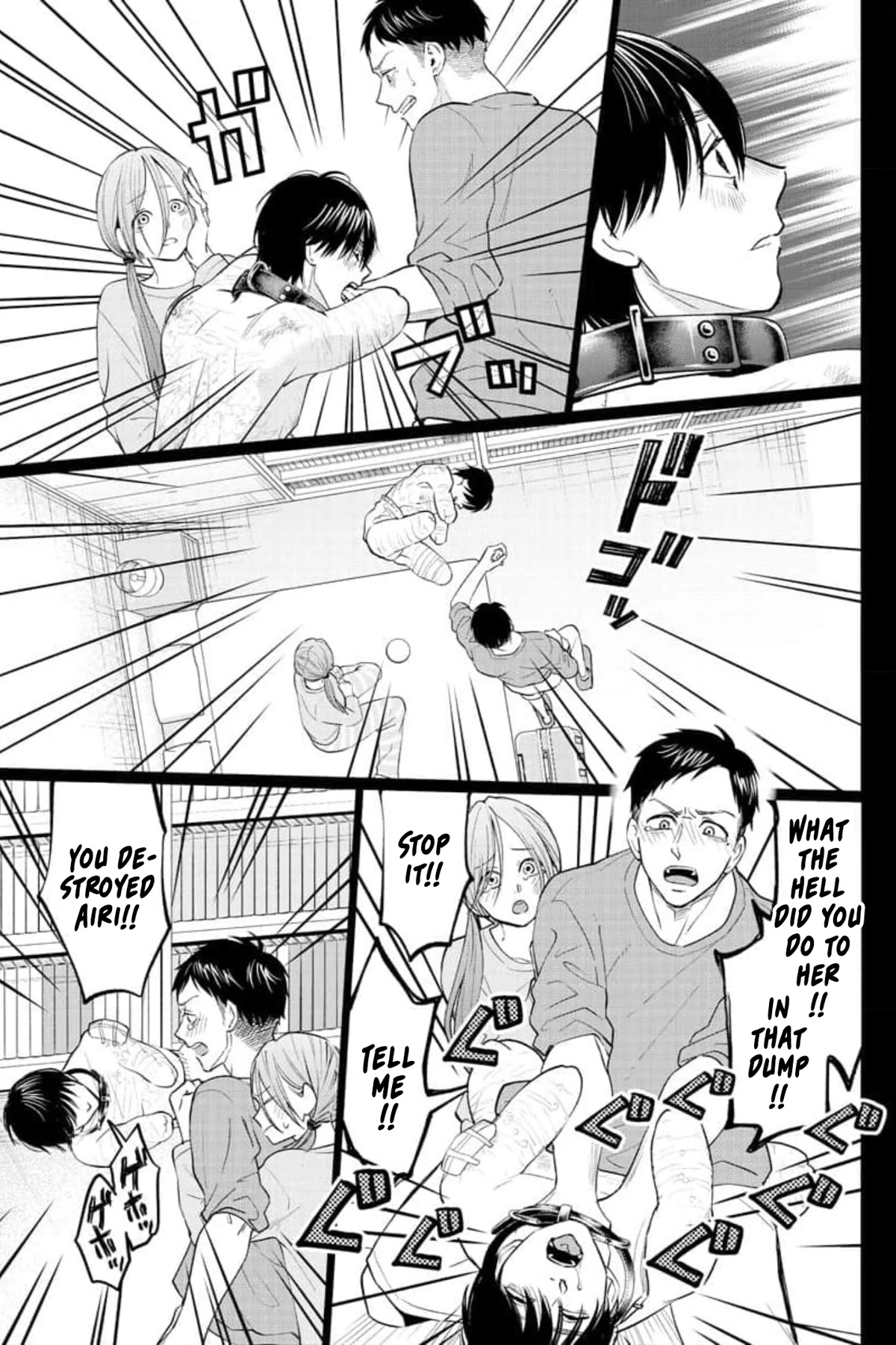 Kedamonotachi no Jikan Chapter 29 page 20 - Chapter 29