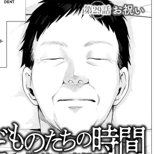 Kedamonotachi no Jikan Chapter 29 cover