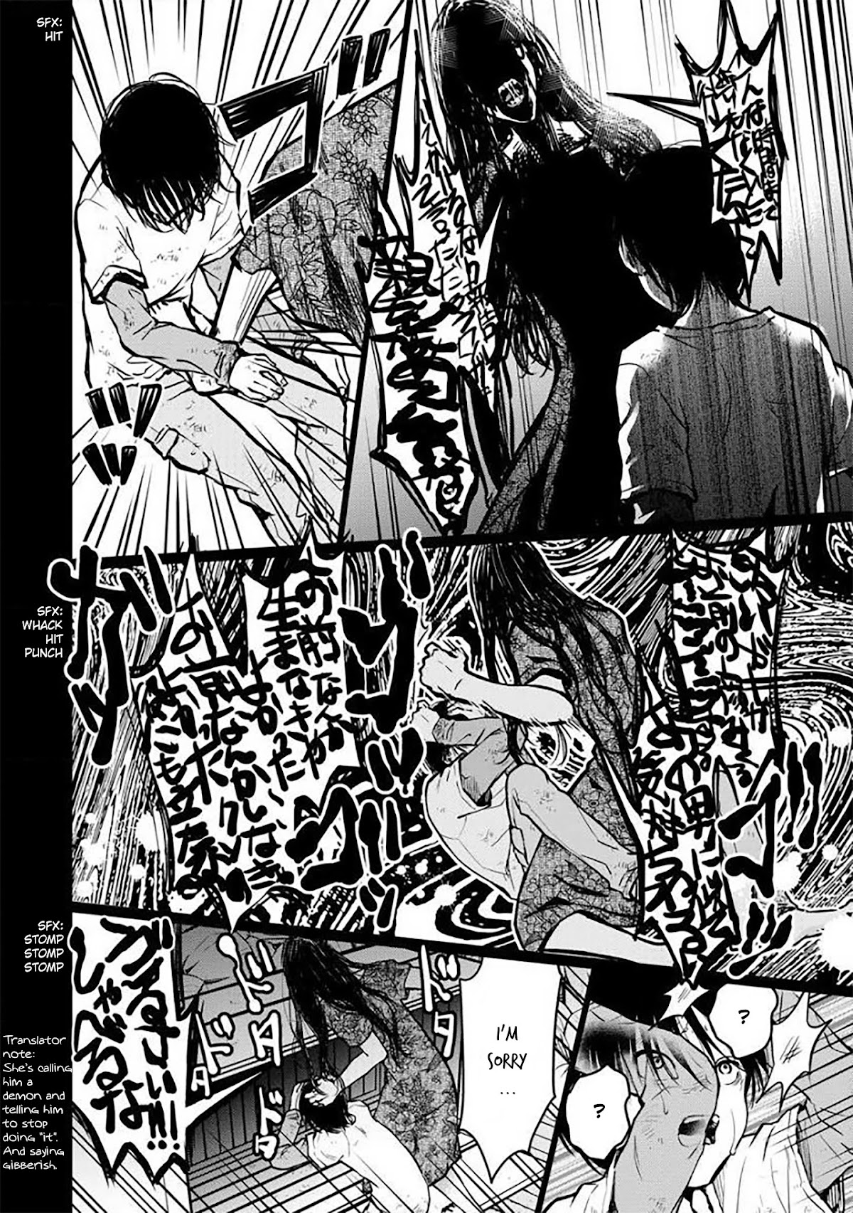 Kedamonotachi no Jikan Chapter 3 page 16 - Chapter 3: Secrets