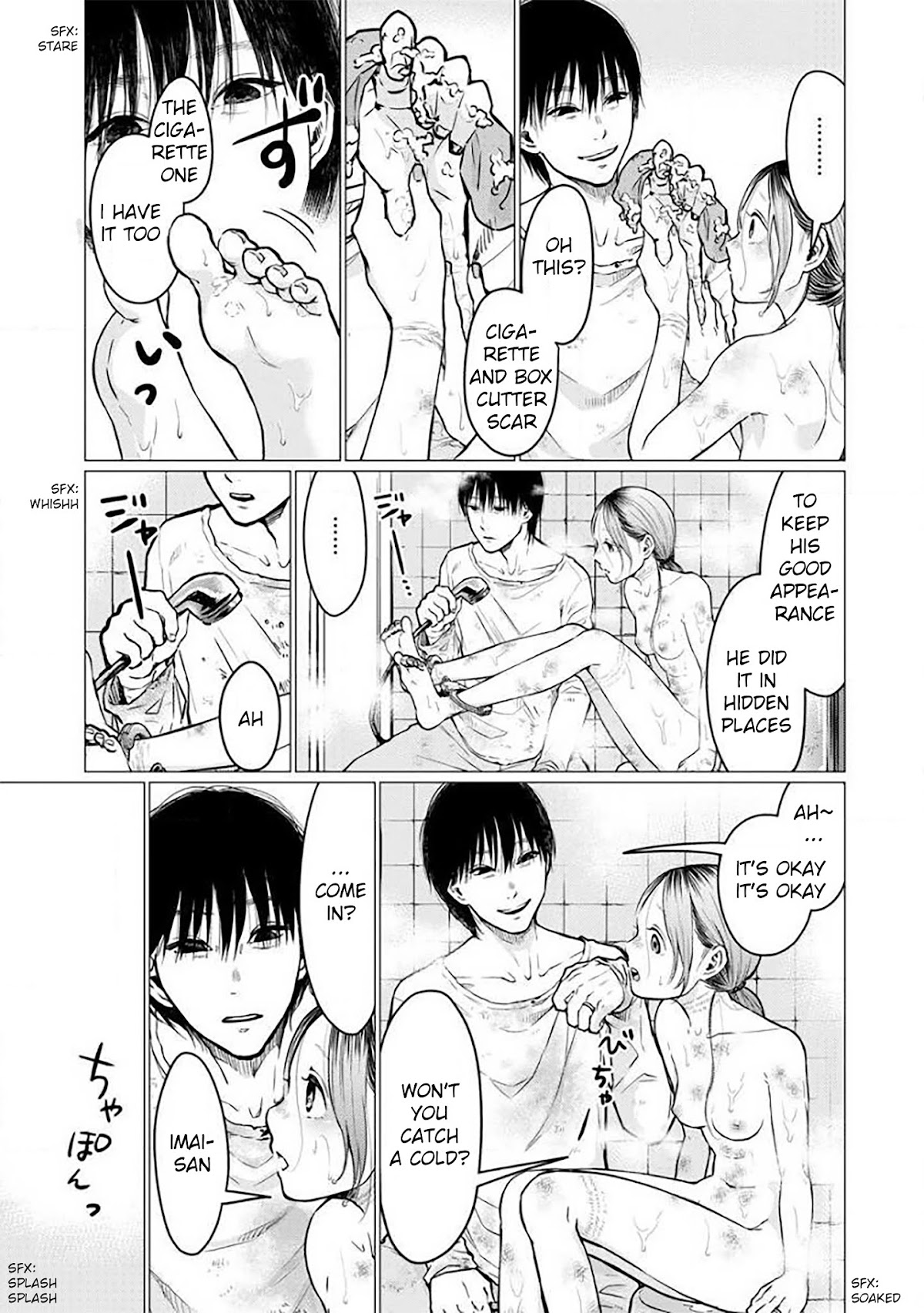 Kedamonotachi no Jikan Chapter 3 page 21 - Chapter 3: Secrets