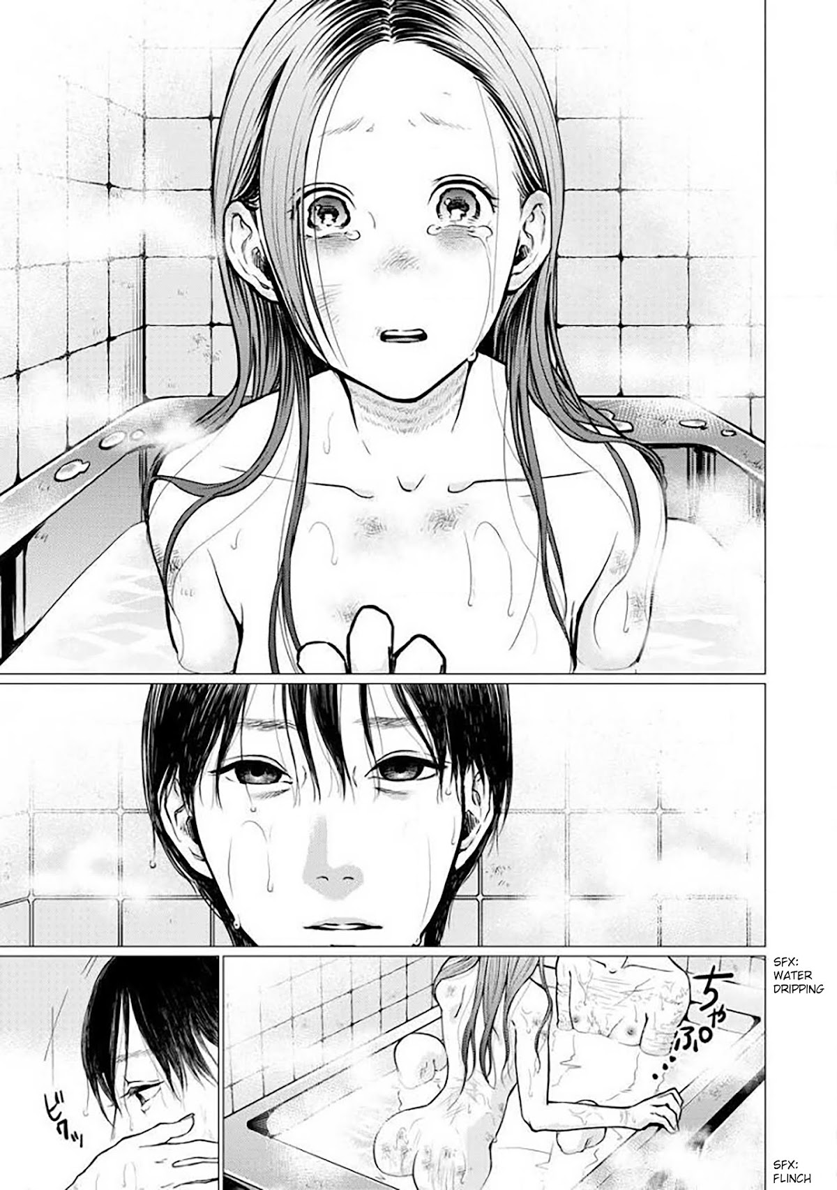 Kedamonotachi no Jikan Chapter 3 page 23 - Chapter 3: Secrets