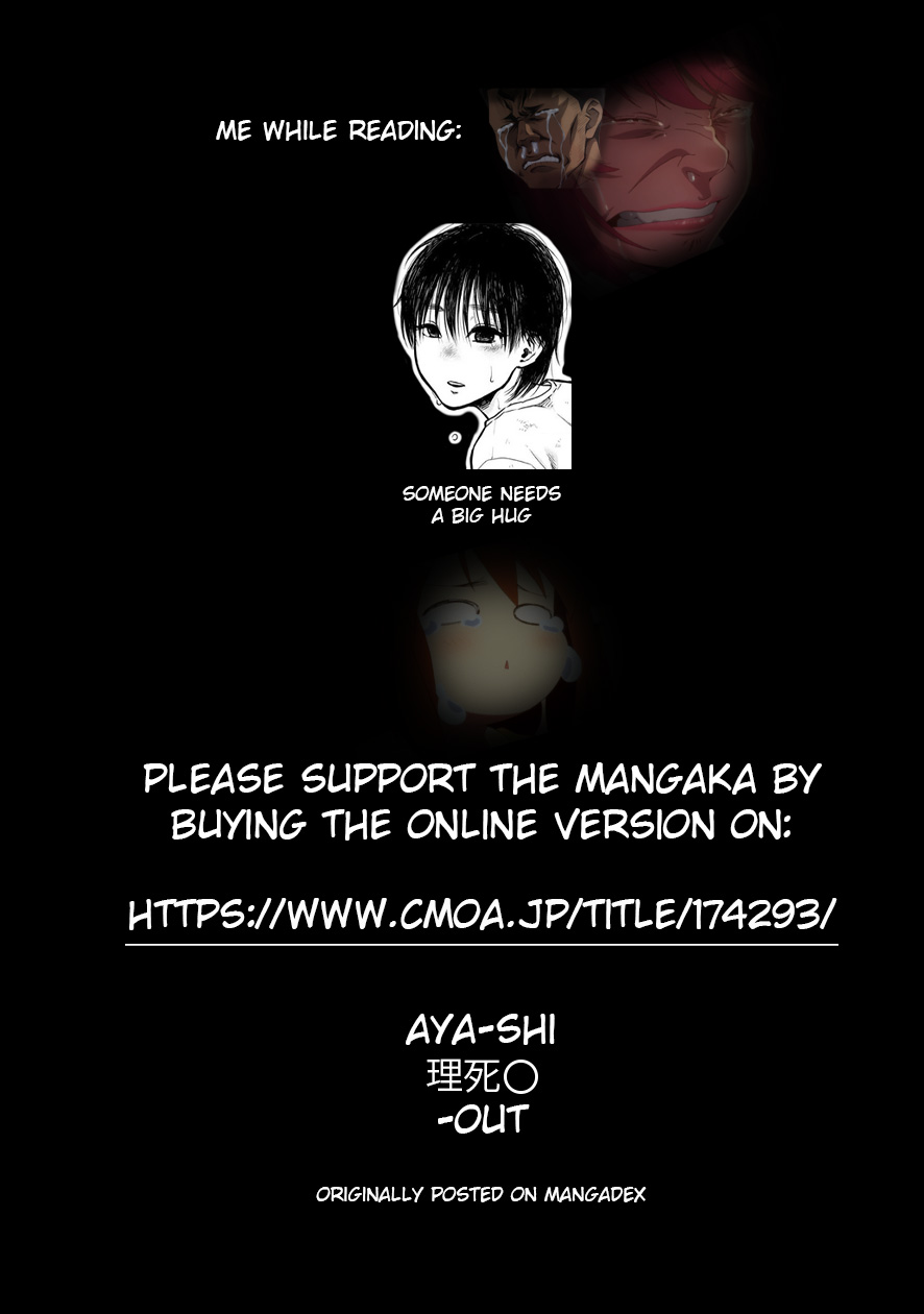 Kedamonotachi no Jikan Chapter 3 page 25 - Chapter 3: Secrets