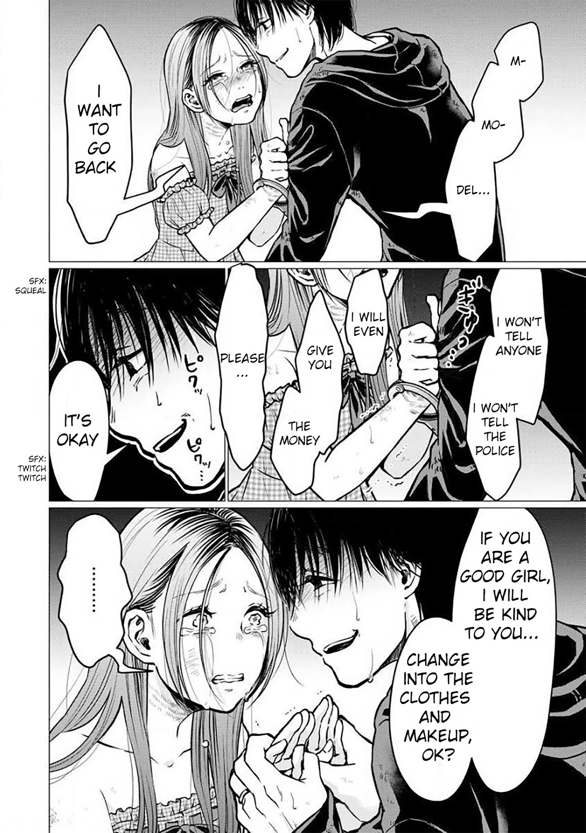 Kedamonotachi no Jikan Chapter 3 page 6 - Chapter 3: Secrets