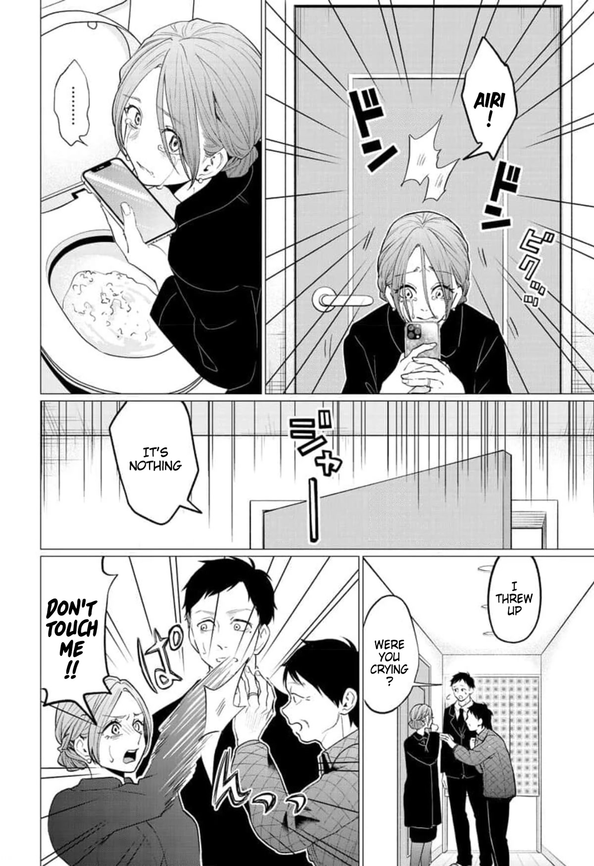 Kedamonotachi no Jikan Chapter 30 page 11 - Chapter 30