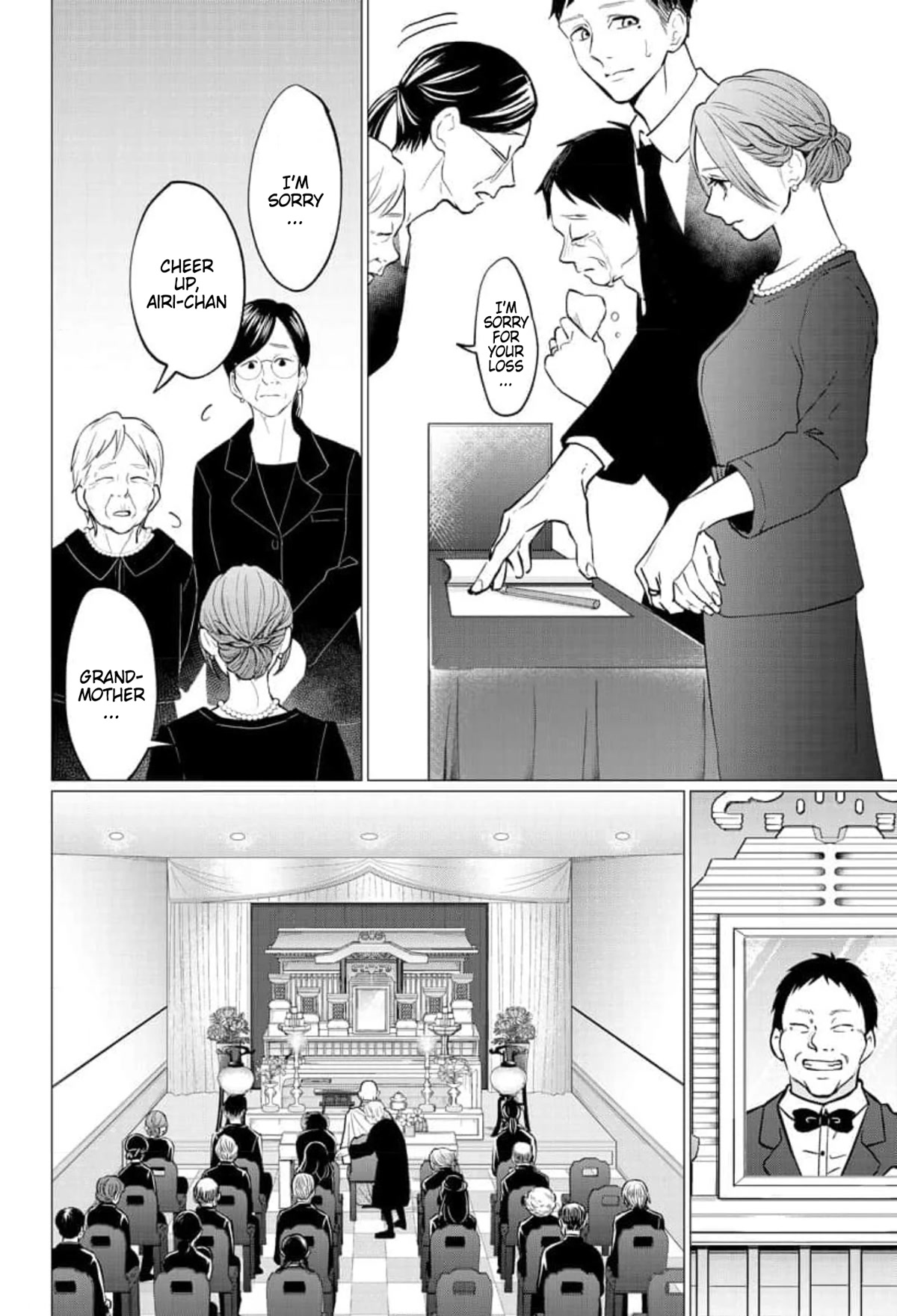 Kedamonotachi no Jikan Chapter 30 page 13 - Chapter 30
