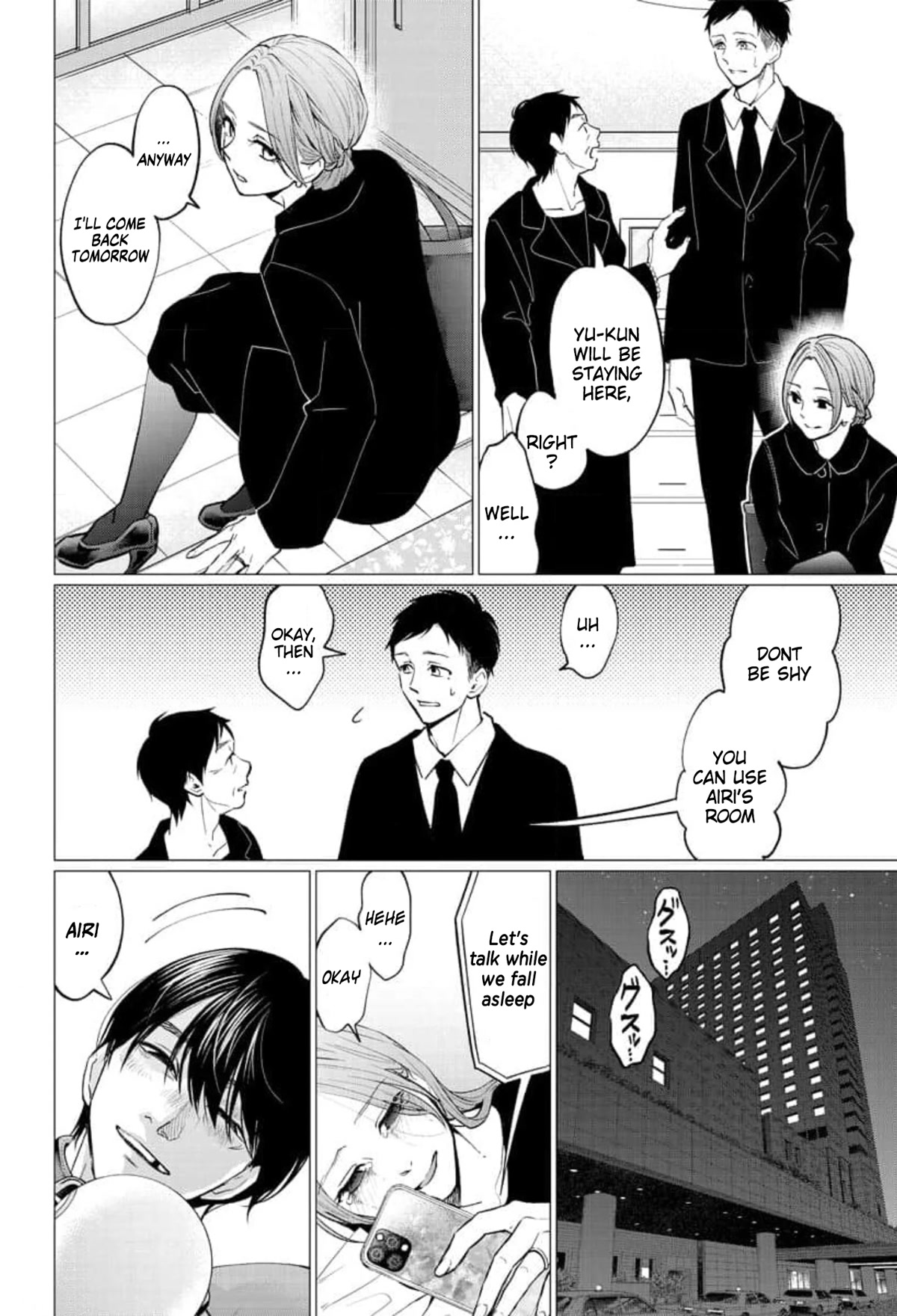 Kedamonotachi no Jikan Chapter 30 page 17 - Chapter 30