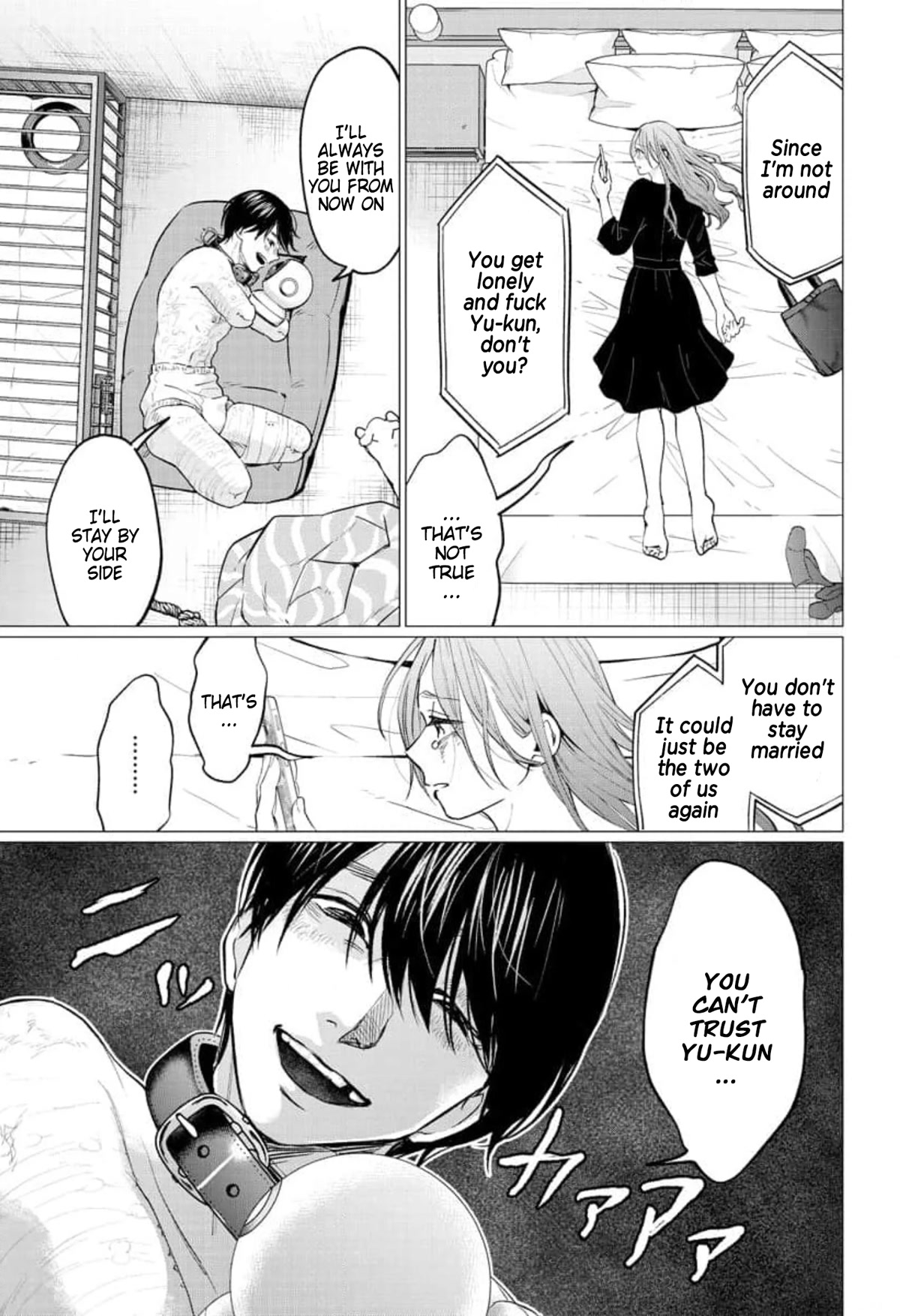 Kedamonotachi no Jikan Chapter 30 page 18 - Chapter 30