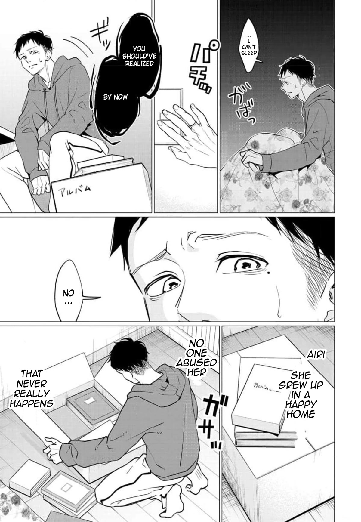 Kedamonotachi no Jikan Chapter 30 page 22 - Chapter 30