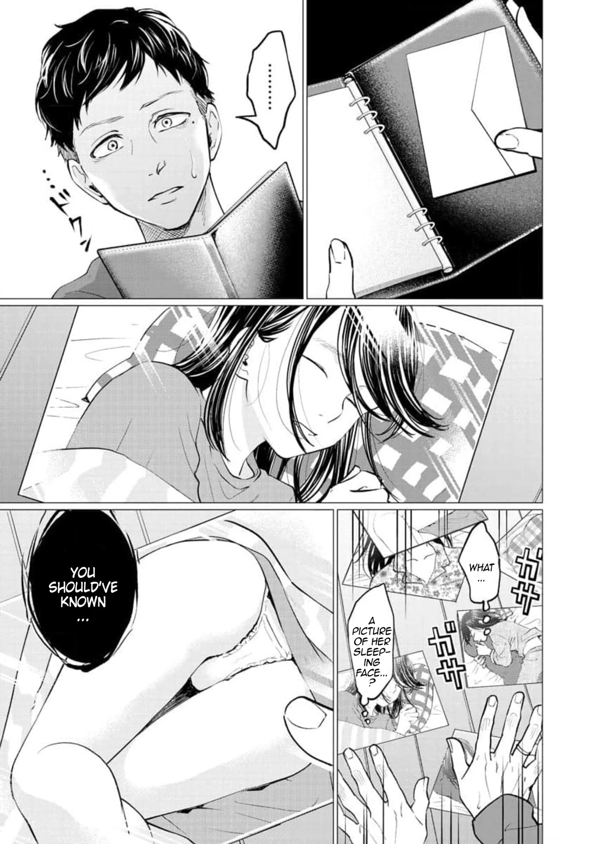 Kedamonotachi no Jikan Chapter 30 page 24 - Chapter 30