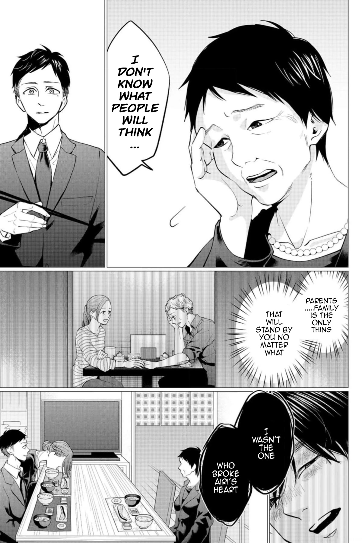Kedamonotachi no Jikan Chapter 31 page 12 - Chapter 31