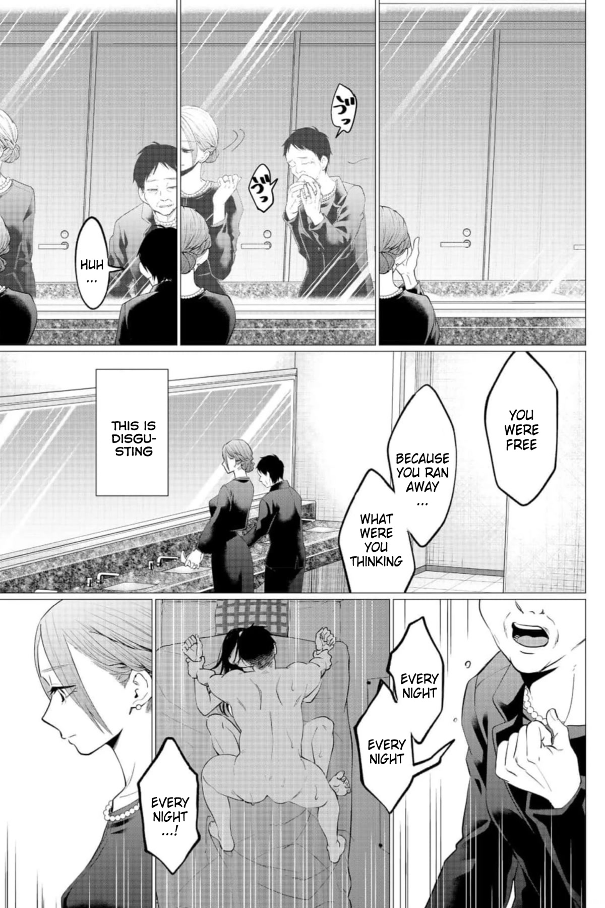 Kedamonotachi no Jikan Chapter 31 page 14 - Chapter 31