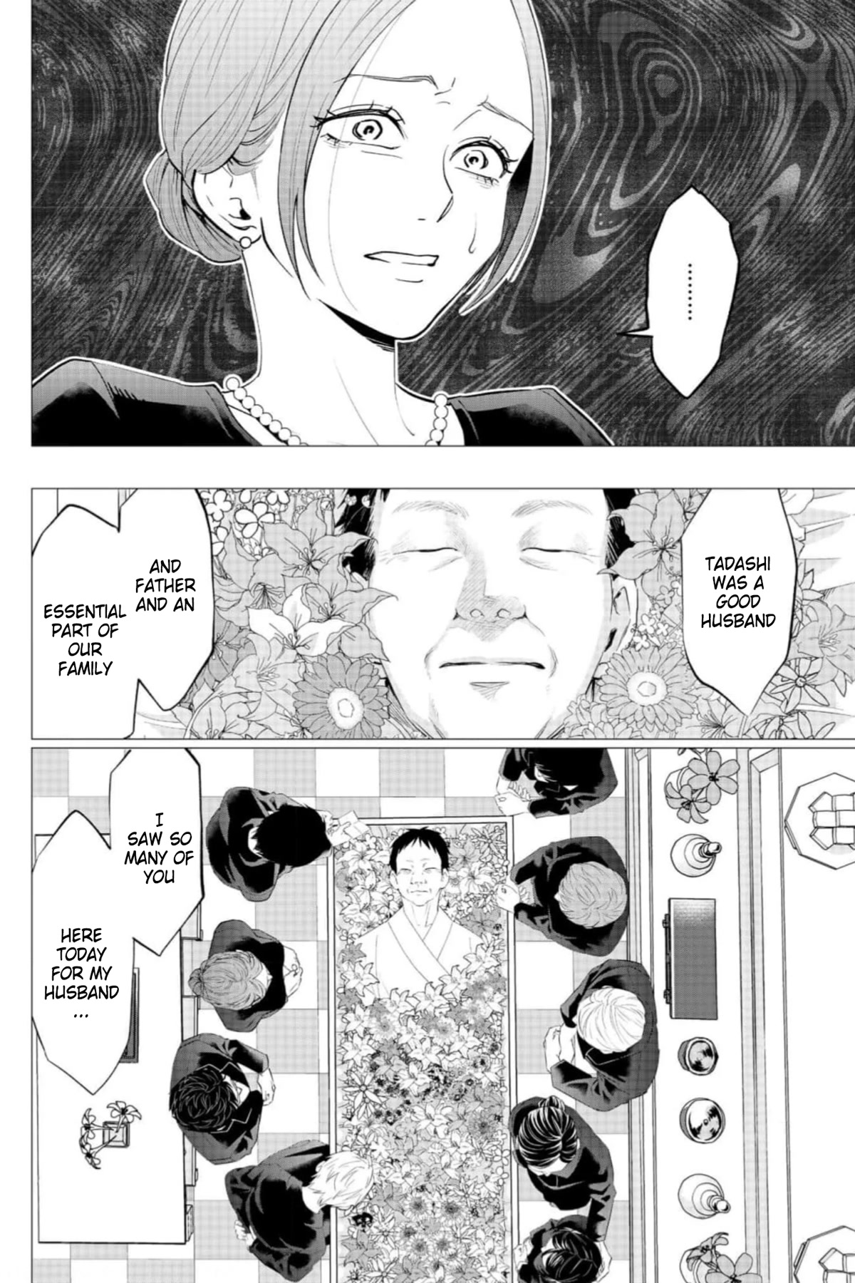 Kedamonotachi no Jikan Chapter 31 page 17 - Chapter 31