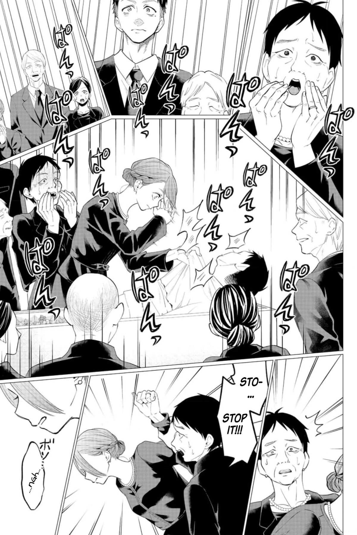 Kedamonotachi no Jikan Chapter 31 page 22 - Chapter 31