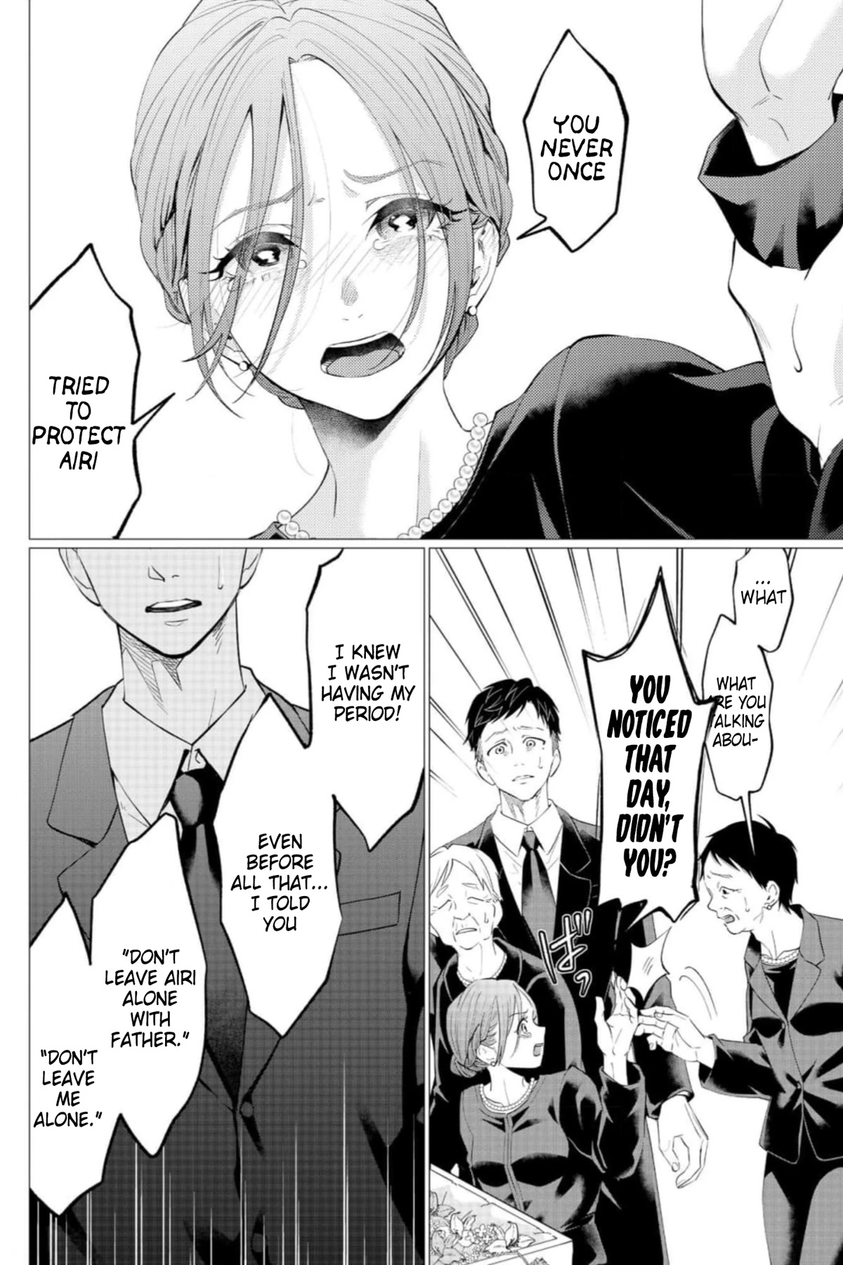 Kedamonotachi no Jikan Chapter 31 page 23 - Chapter 31