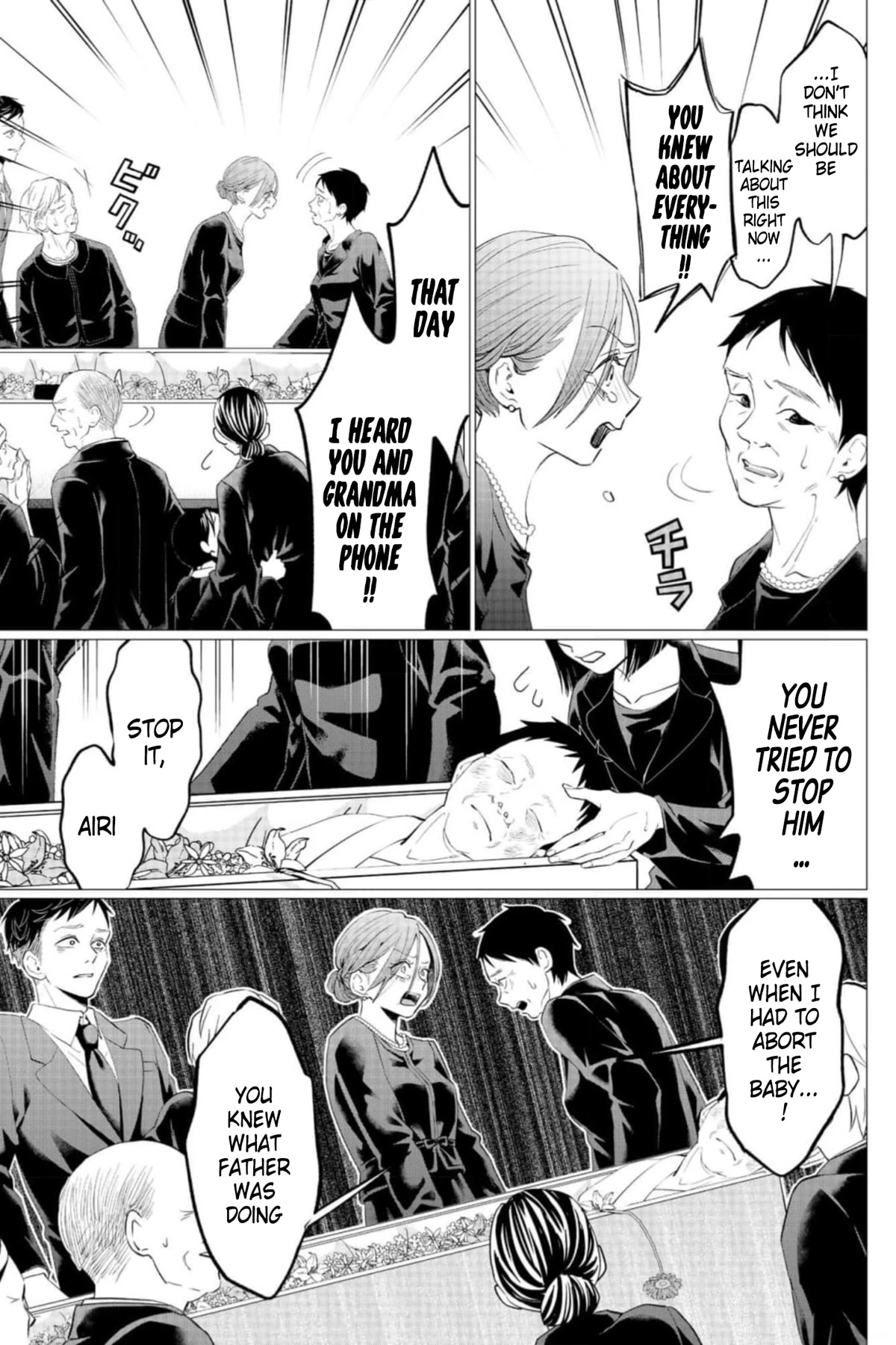 Kedamonotachi no Jikan Chapter 31 page 24 - Chapter 31