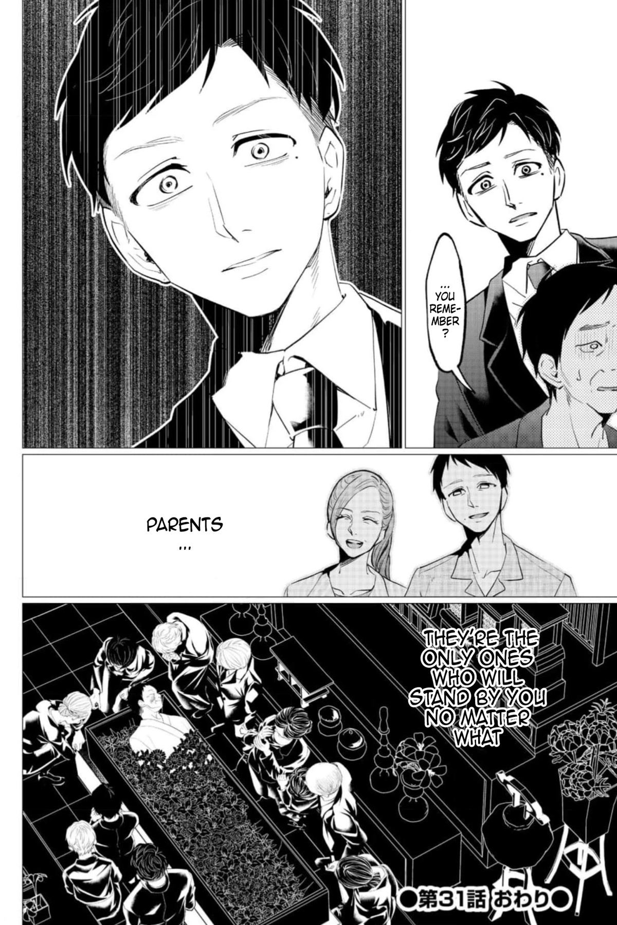 Kedamonotachi no Jikan Chapter 31 page 25 - Chapter 31