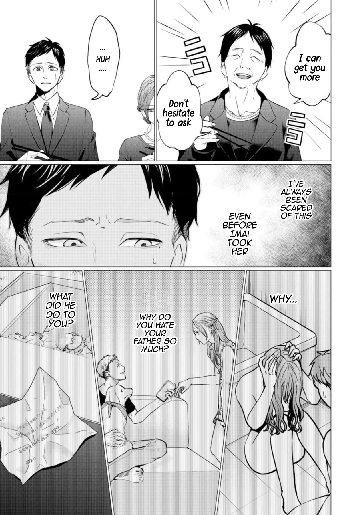 Kedamonotachi no Jikan Chapter 31 page 6 - Chapter 31