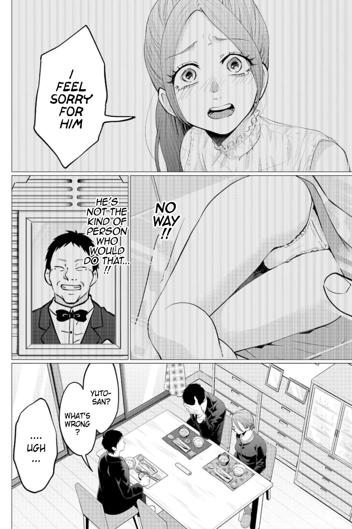Kedamonotachi no Jikan Chapter 31 page 7 - Chapter 31
