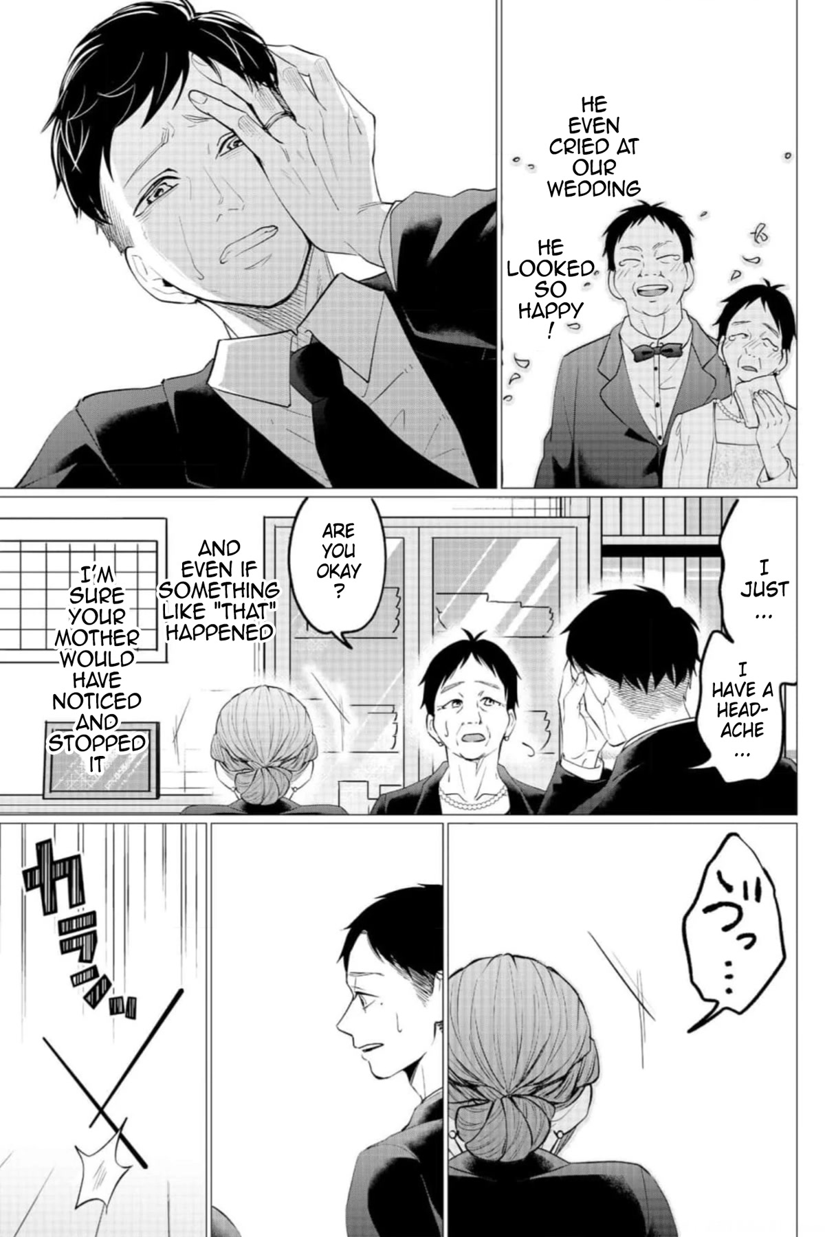 Kedamonotachi no Jikan Chapter 31 page 8 - Chapter 31