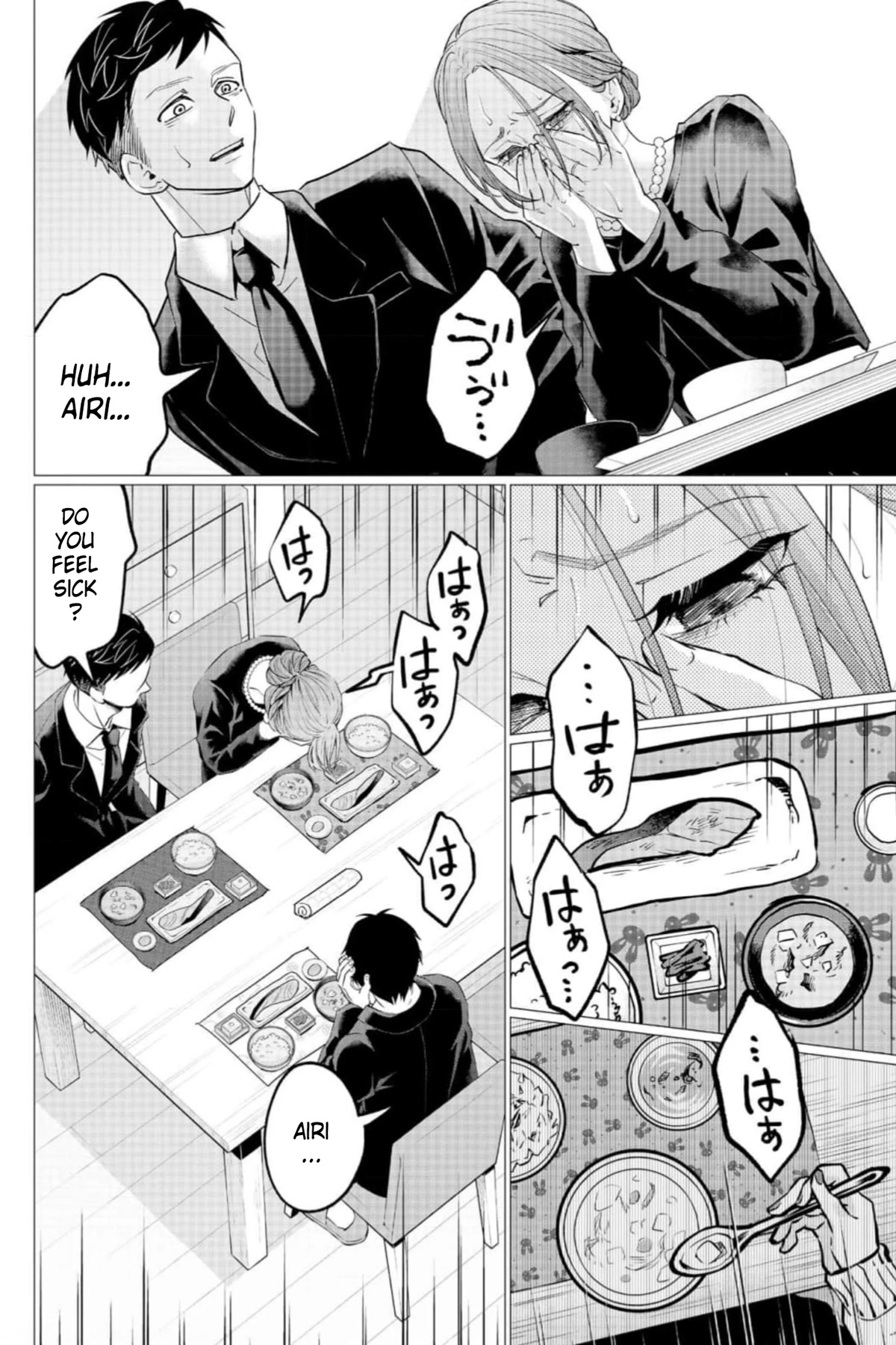 Kedamonotachi no Jikan Chapter 31 page 9 - Chapter 31