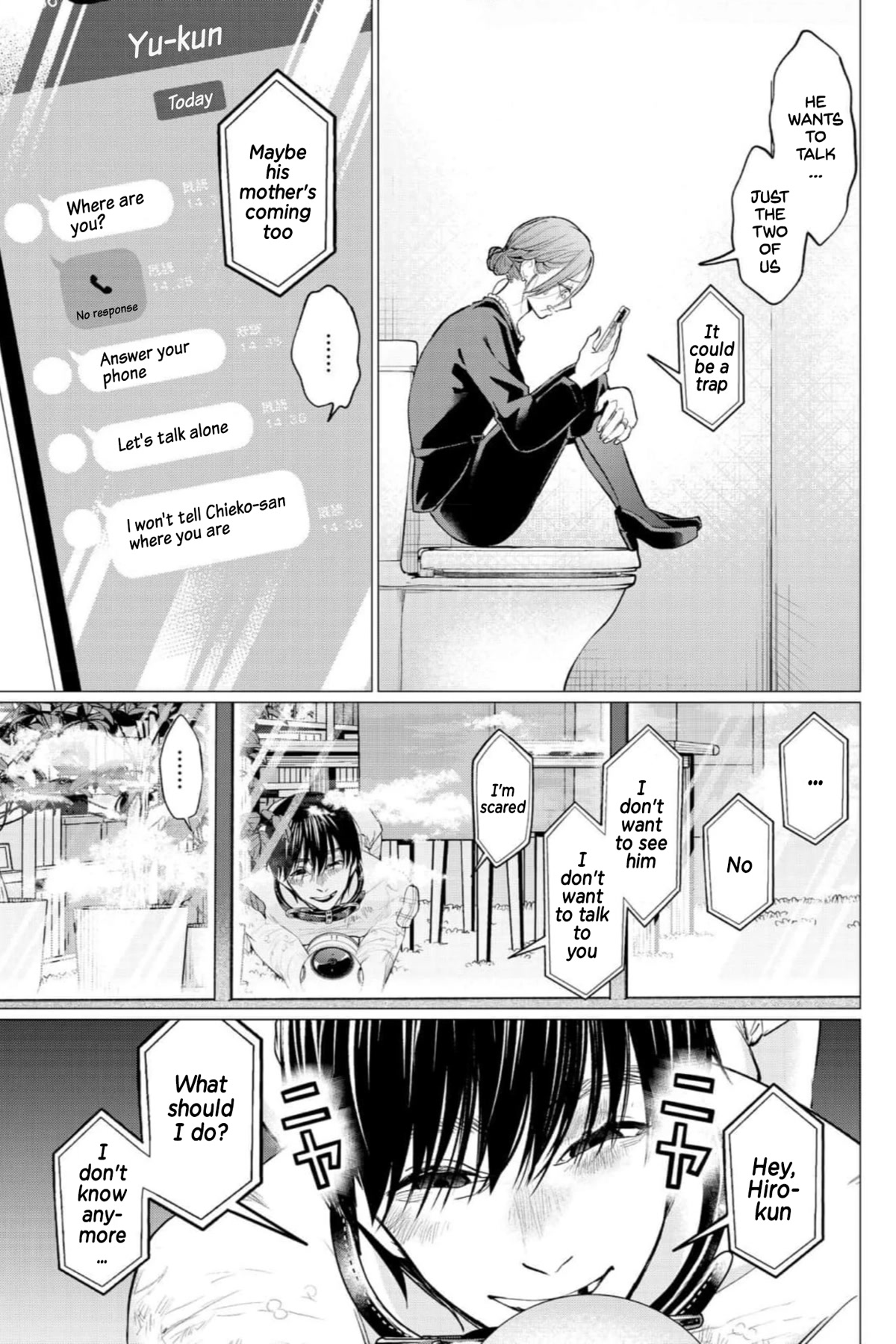 Kedamonotachi no Jikan Chapter 32 page 10 - Chapter 32
