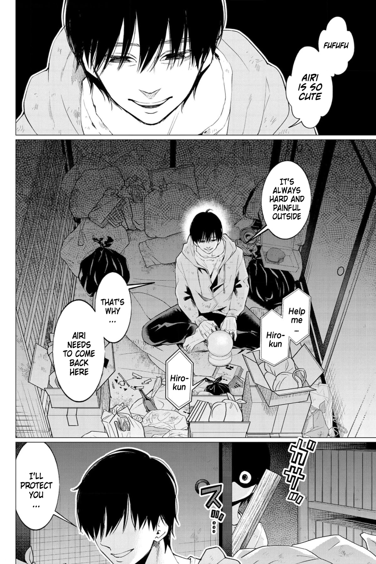 Kedamonotachi no Jikan Chapter 32 page 11 - Chapter 32
