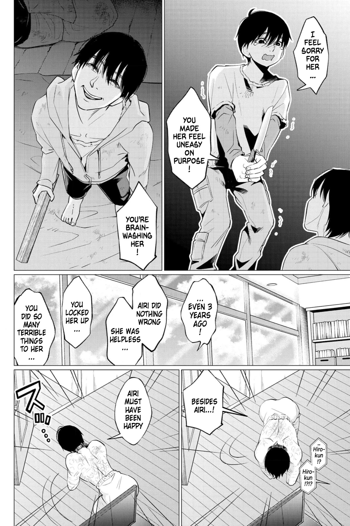 Kedamonotachi no Jikan Chapter 32 page 17 - Chapter 32