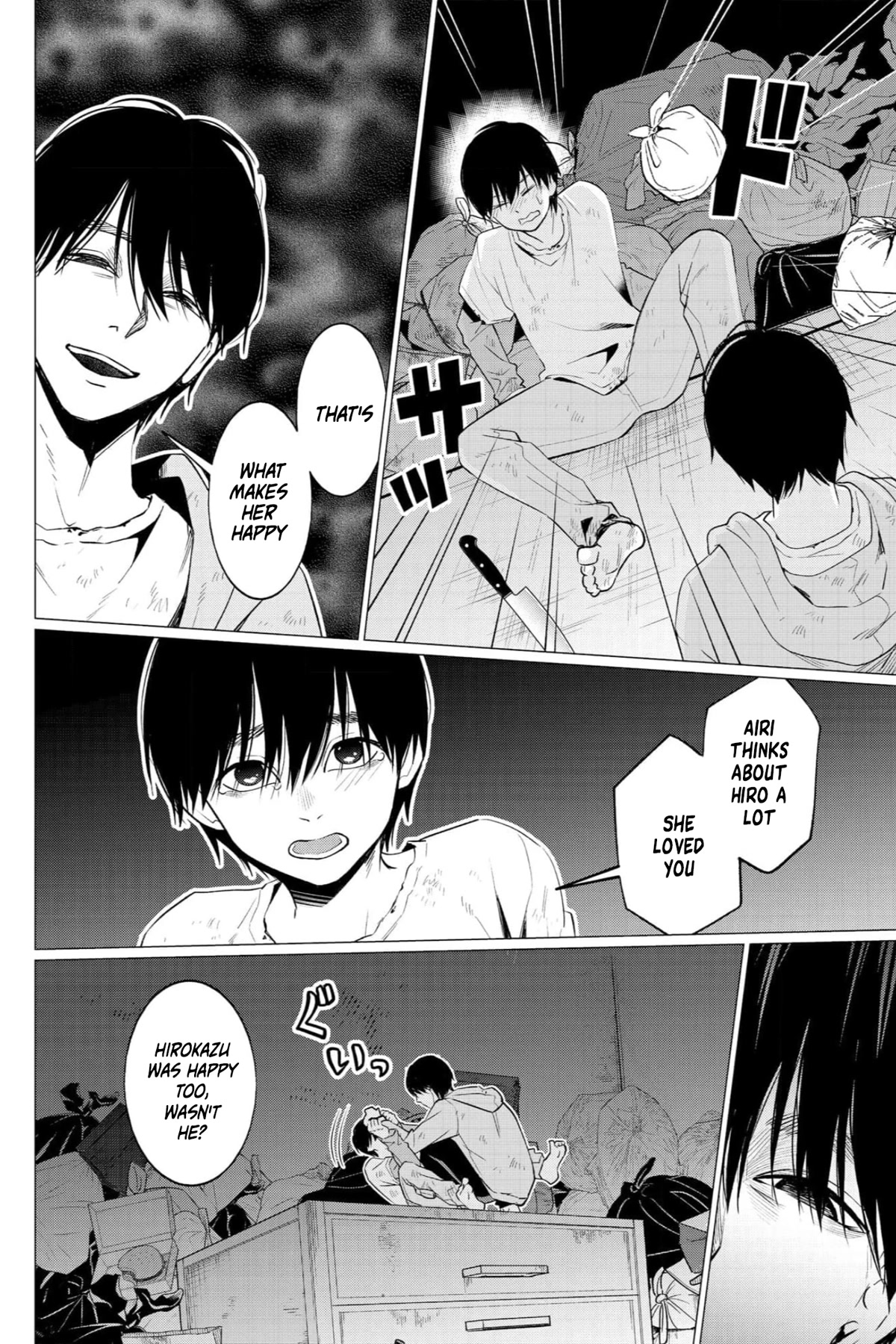 Kedamonotachi no Jikan Chapter 32 page 19 - Chapter 32