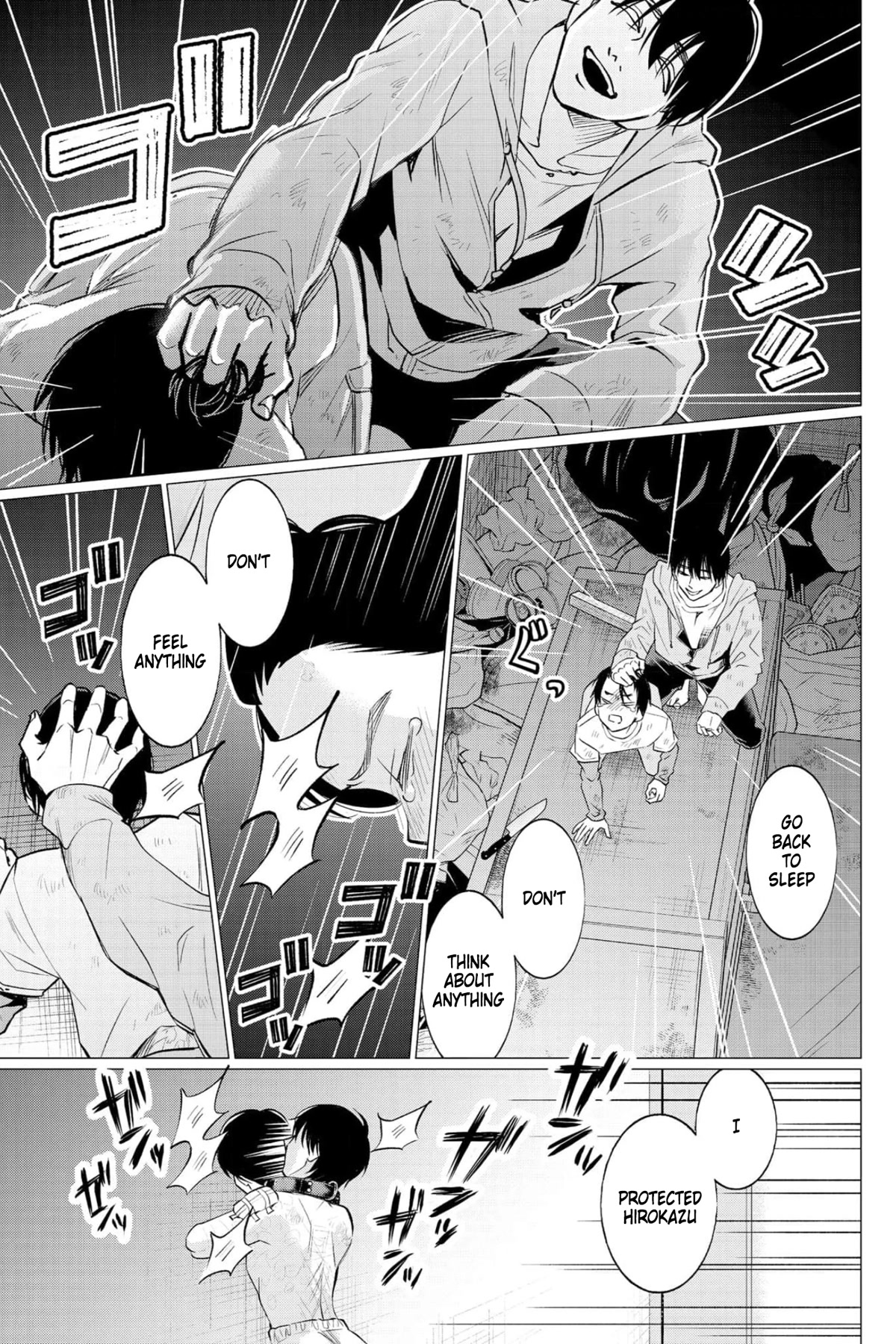 Kedamonotachi no Jikan Chapter 32 page 20 - Chapter 32