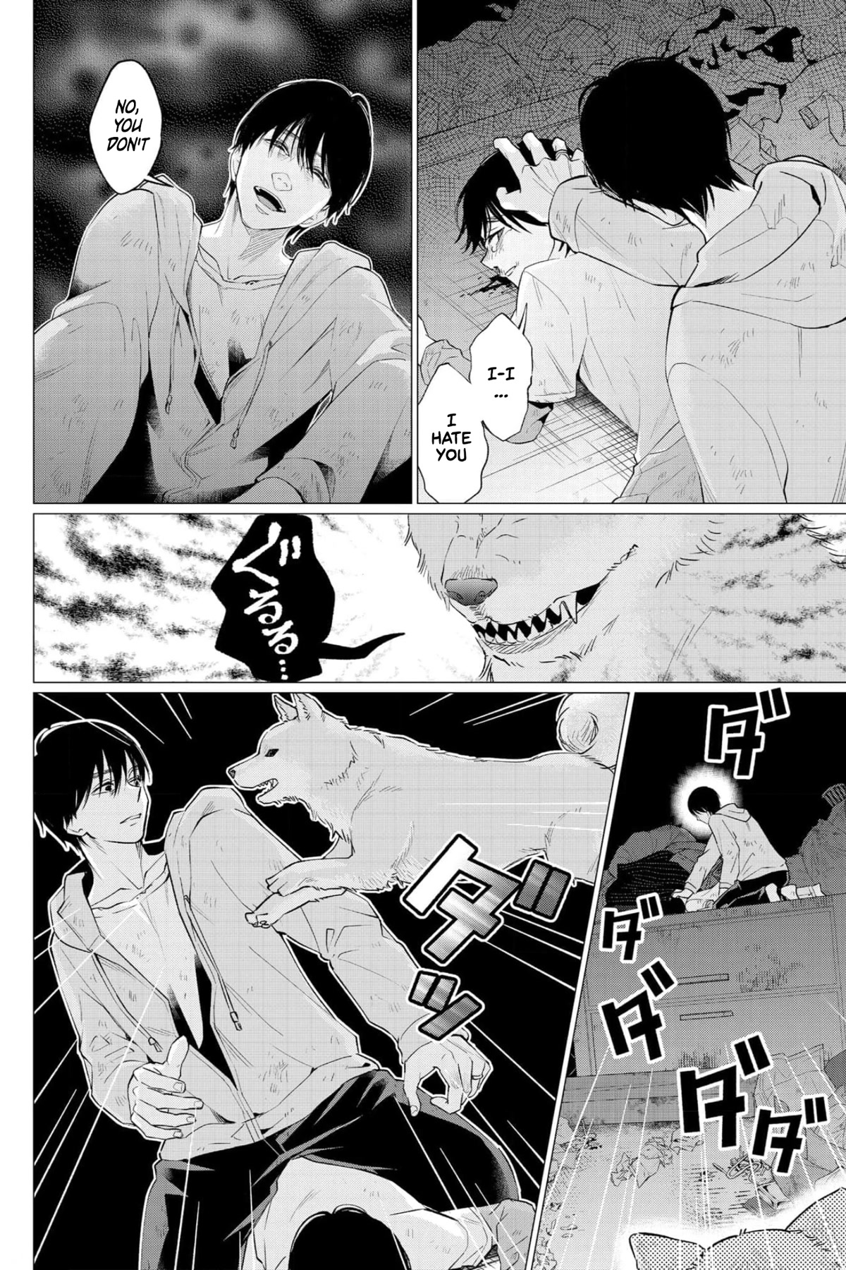 Kedamonotachi no Jikan Chapter 32 page 21 - Chapter 32