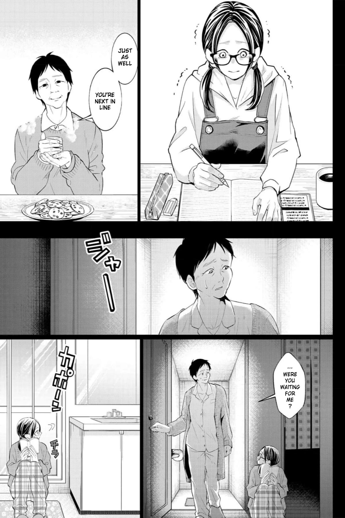 Kedamonotachi no Jikan Chapter 33 page 10 - Chapter 33
