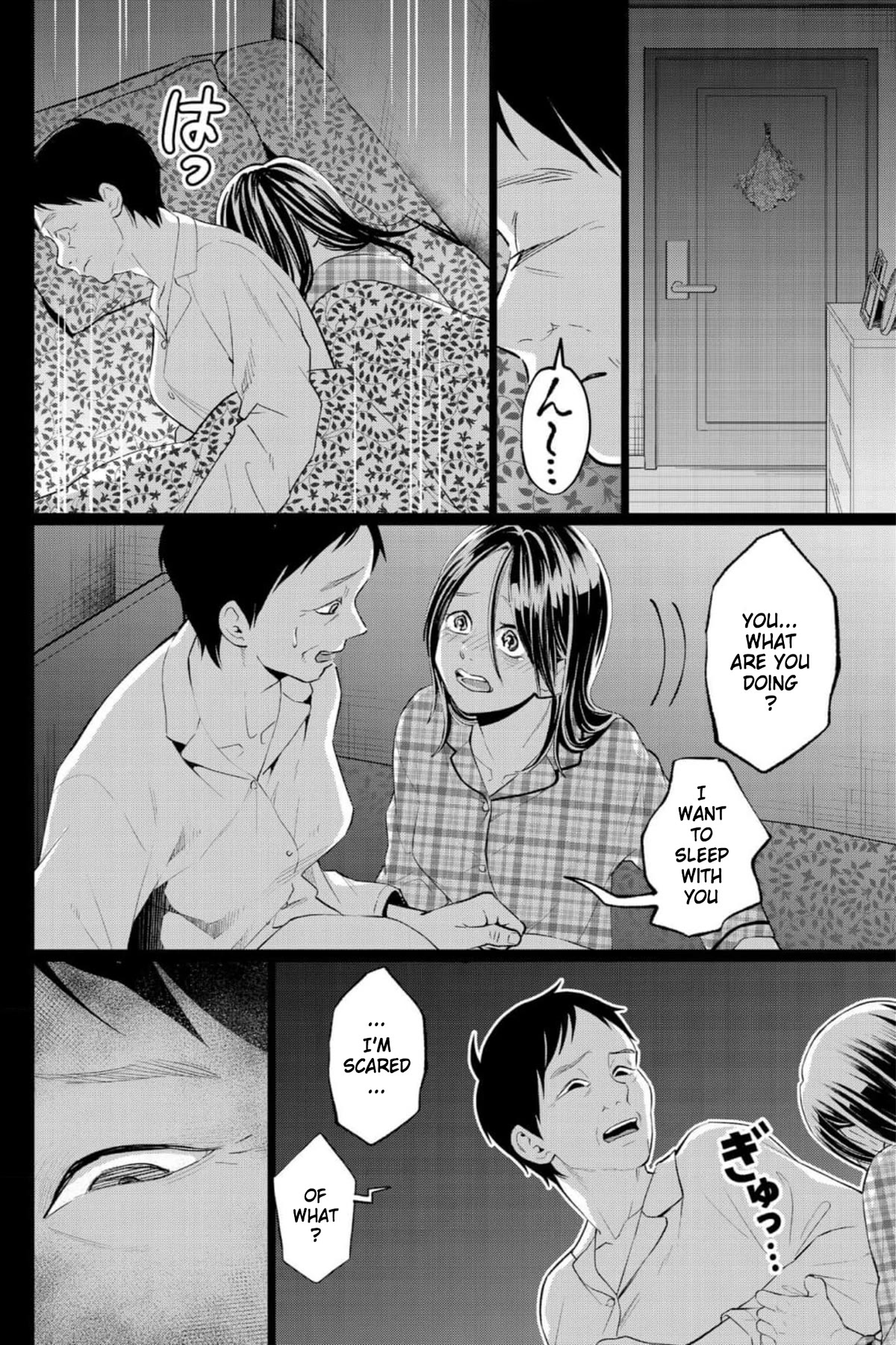 Kedamonotachi no Jikan Chapter 33 page 11 - Chapter 33