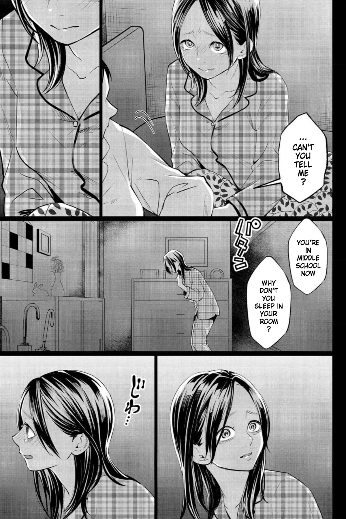 Kedamonotachi no Jikan Chapter 33 page 12 - Chapter 33