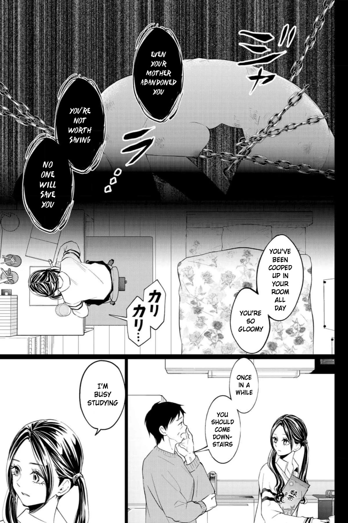 Kedamonotachi no Jikan Chapter 33 page 14 - Chapter 33