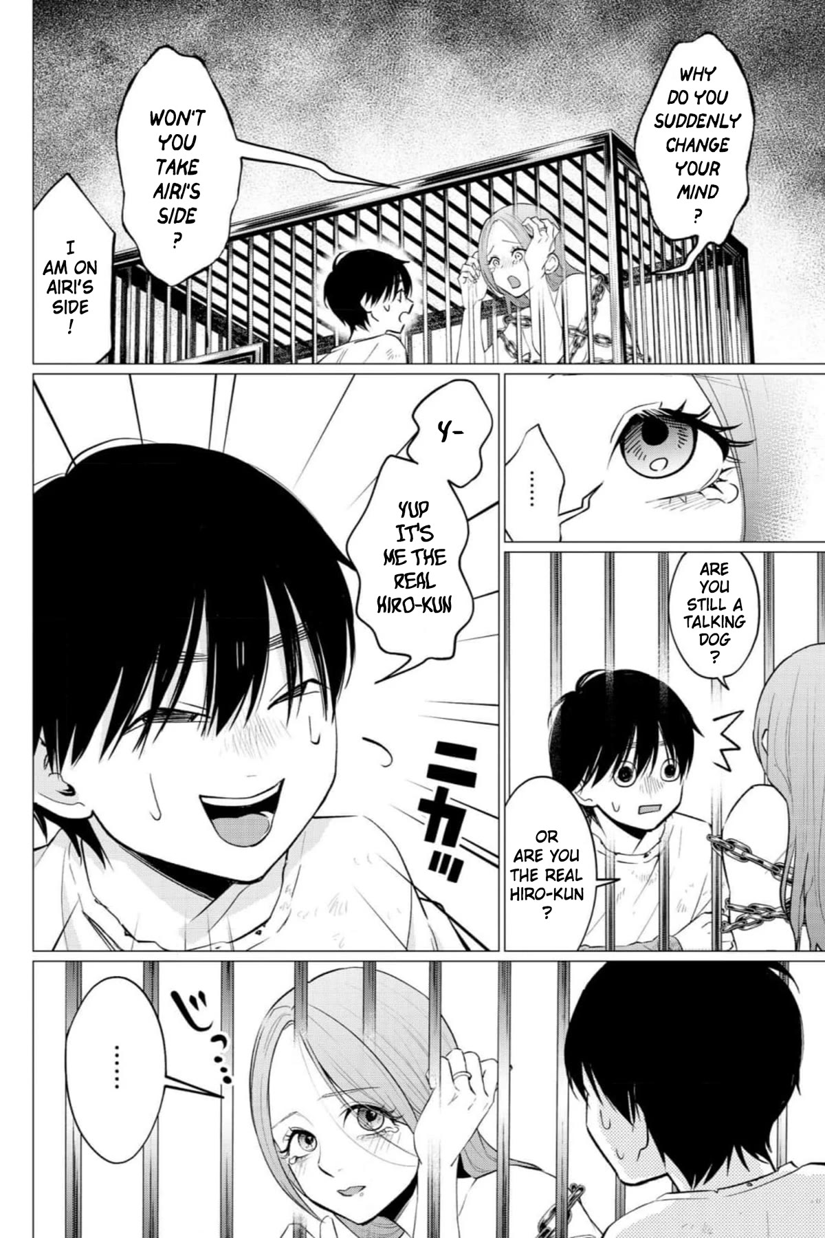 Kedamonotachi no Jikan Chapter 33 page 19 - Chapter 33