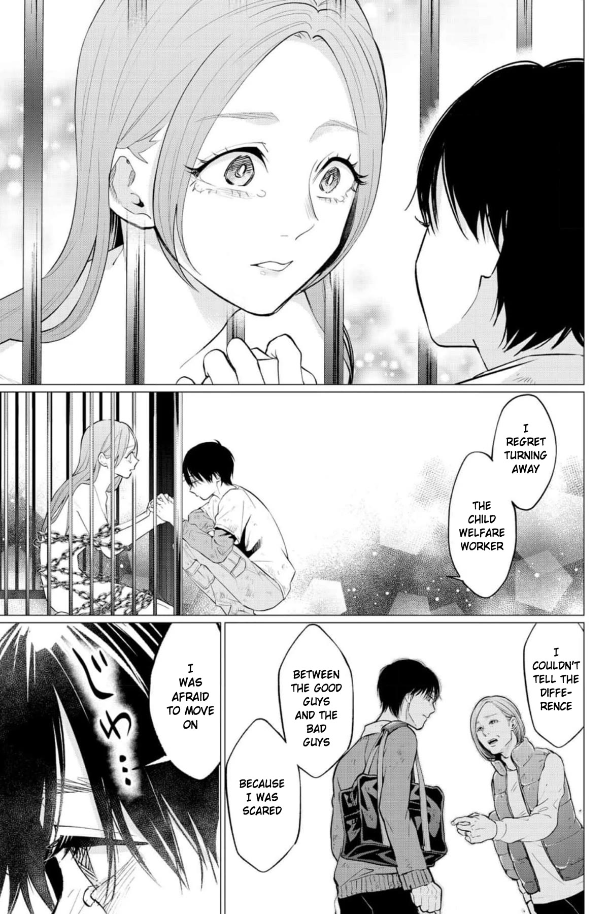 Kedamonotachi no Jikan Chapter 33 page 22 - Chapter 33